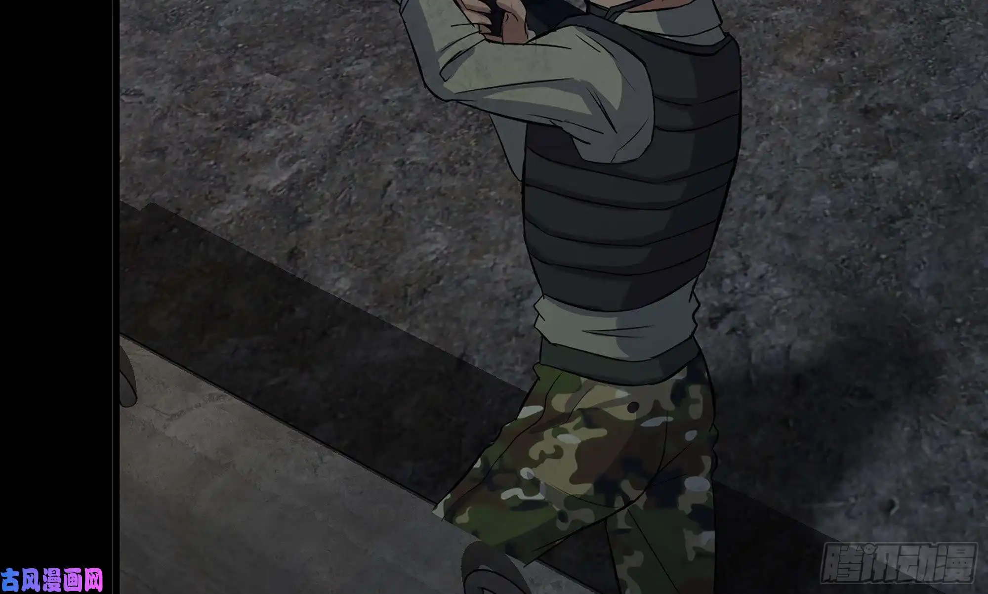 我在末世搬金砖117- 超级个体