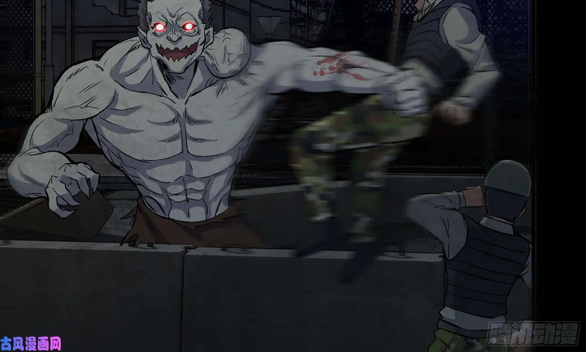 我在末世搬金砖117- 超级个体