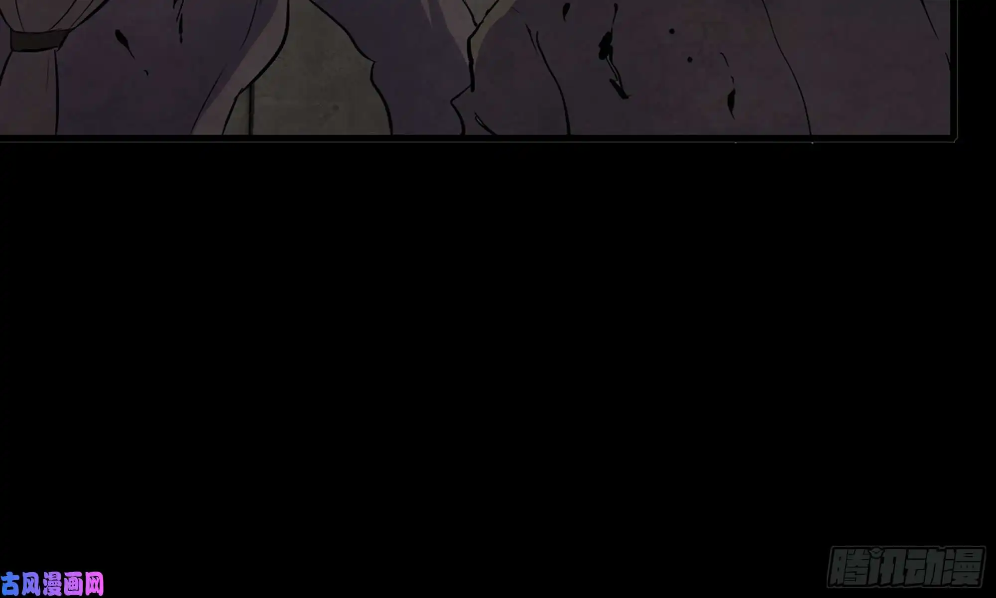 我在末世搬金砖117- 超级个体