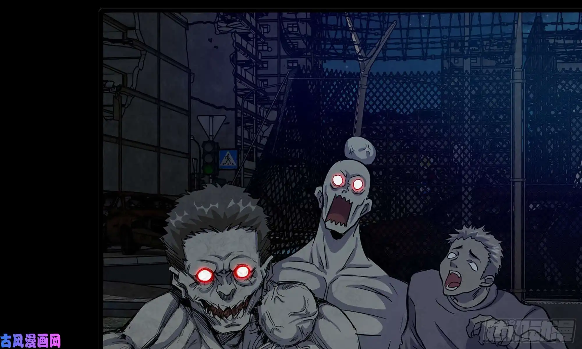 我在末世搬金砖117- 超级个体