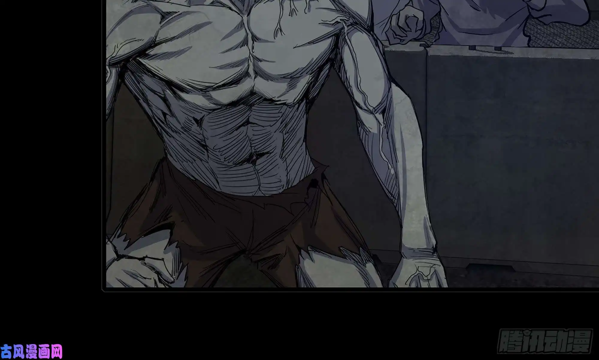 我在末世搬金砖117- 超级个体