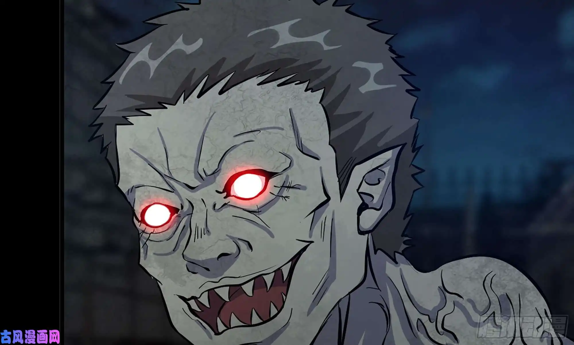 我在末世搬金砖117- 超级个体