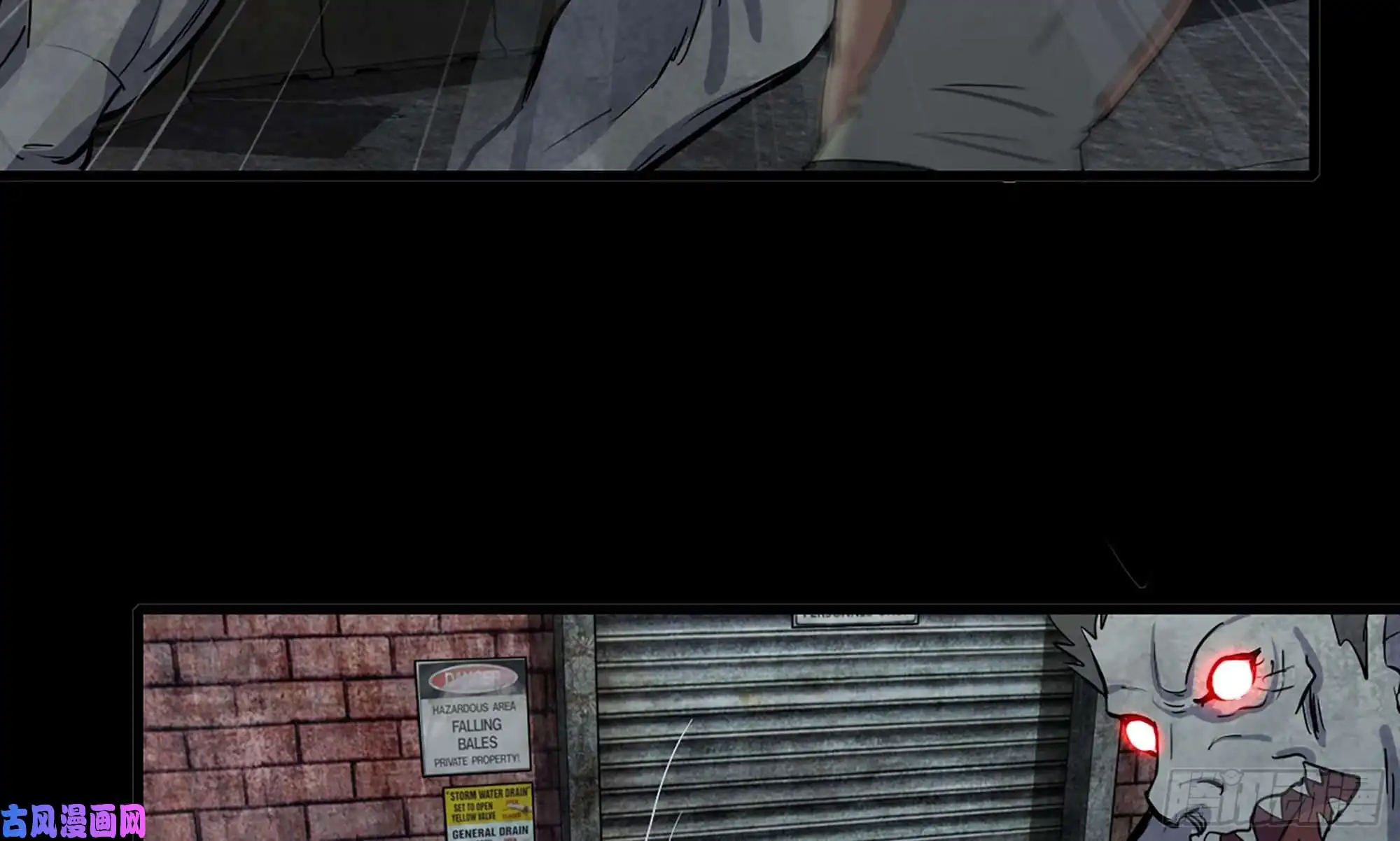 我在末世搬金砖117- 超级个体