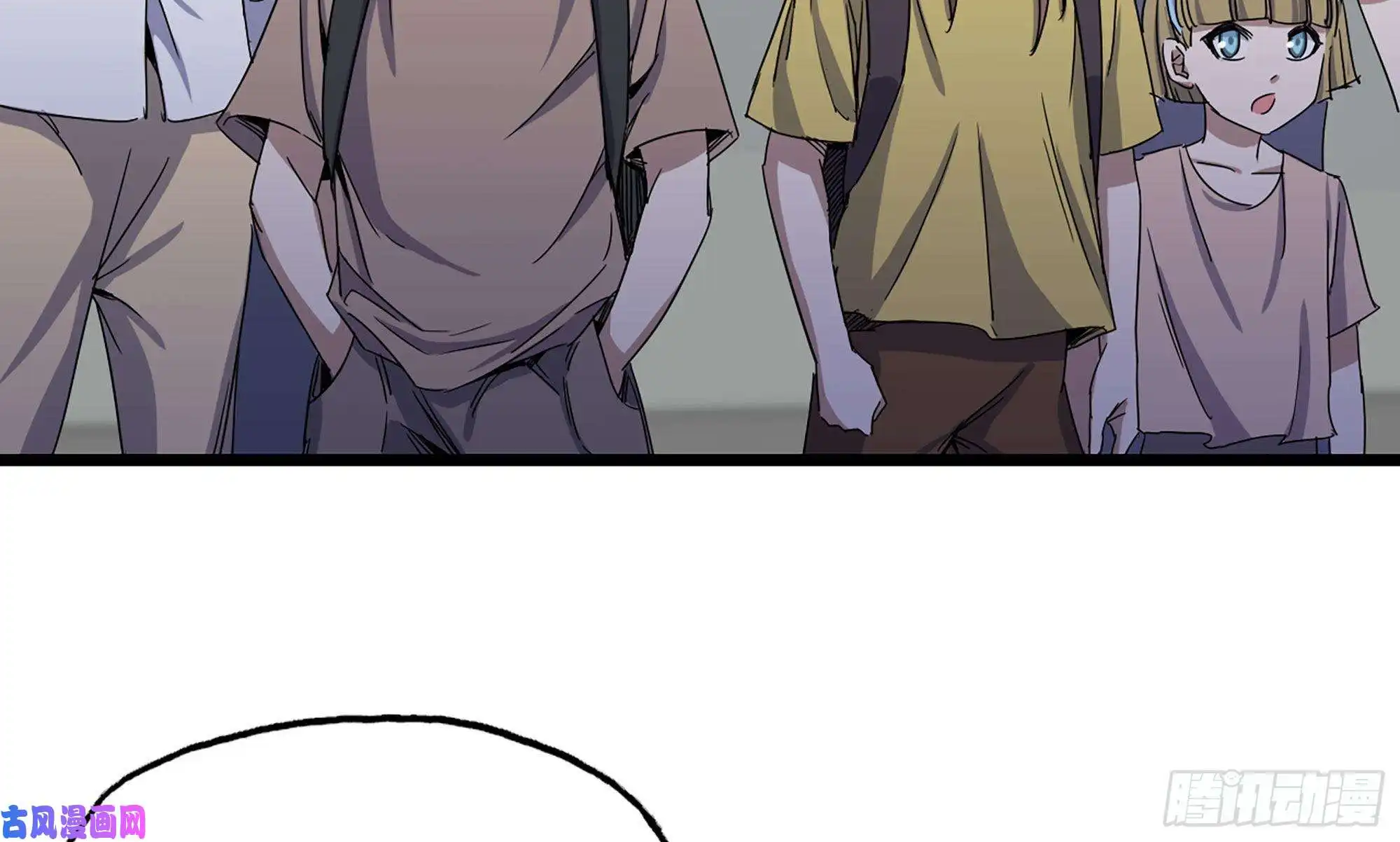 我在末世搬金砖117- 超级个体