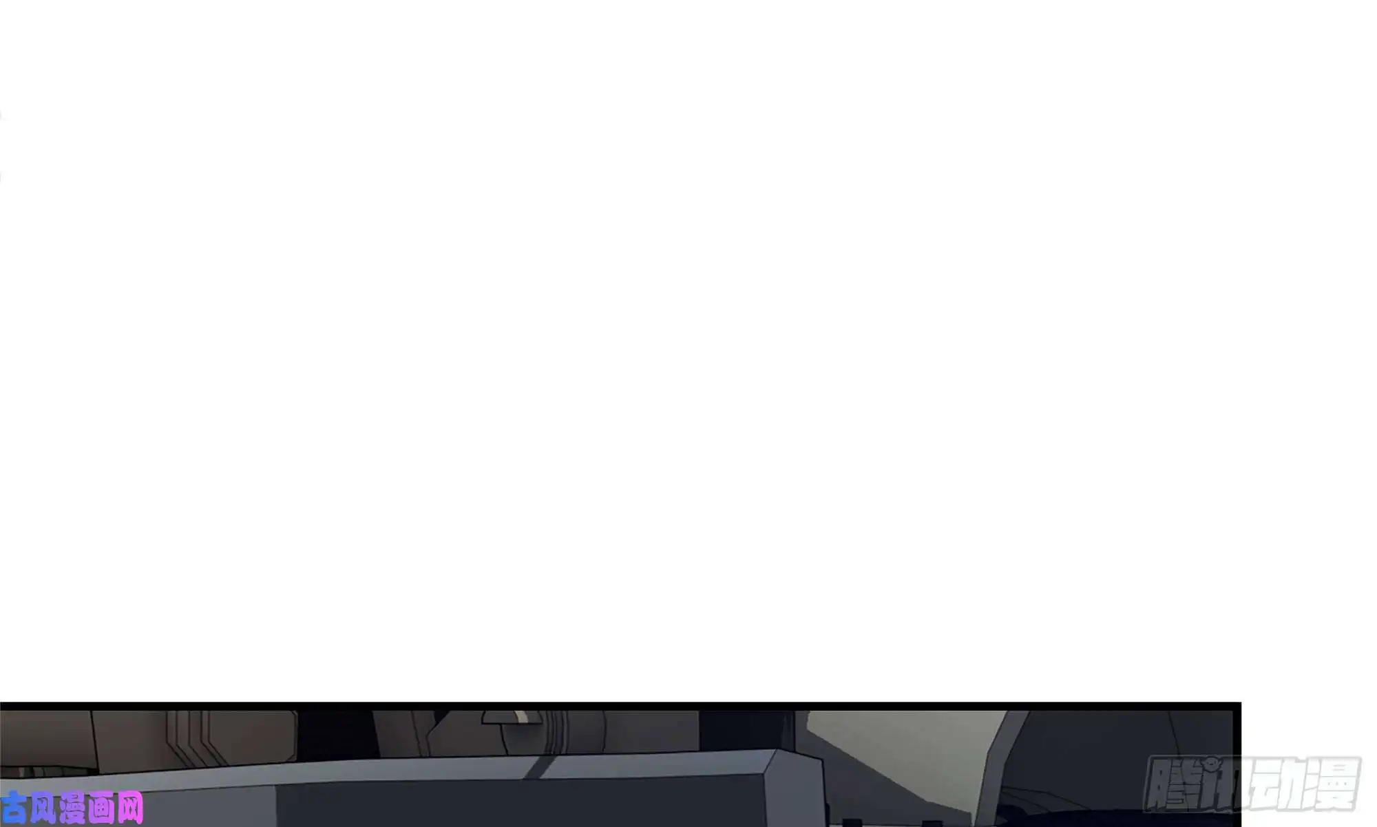 我在末世搬金砖118- 控制寄生