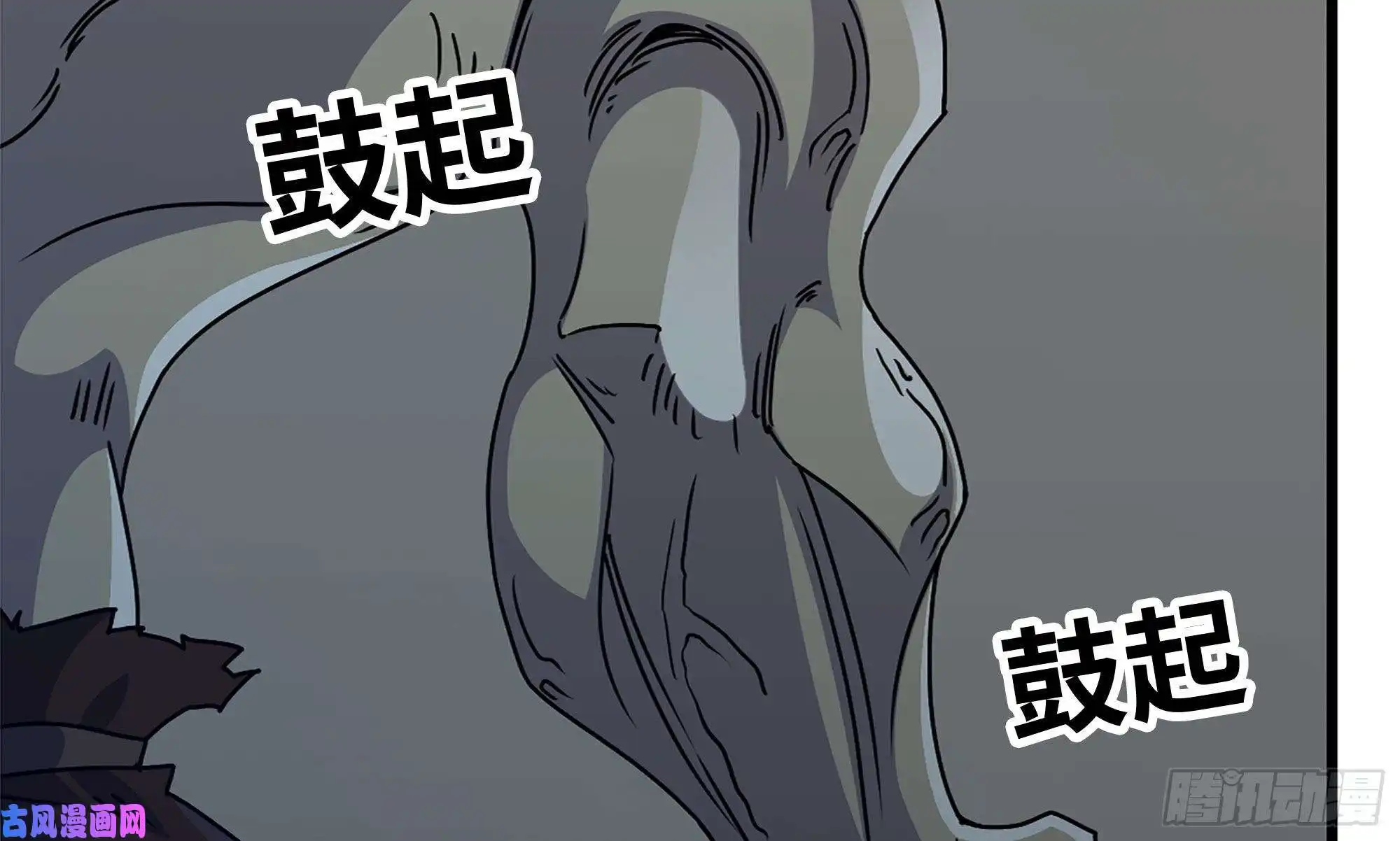 我在末世搬金砖118- 控制寄生