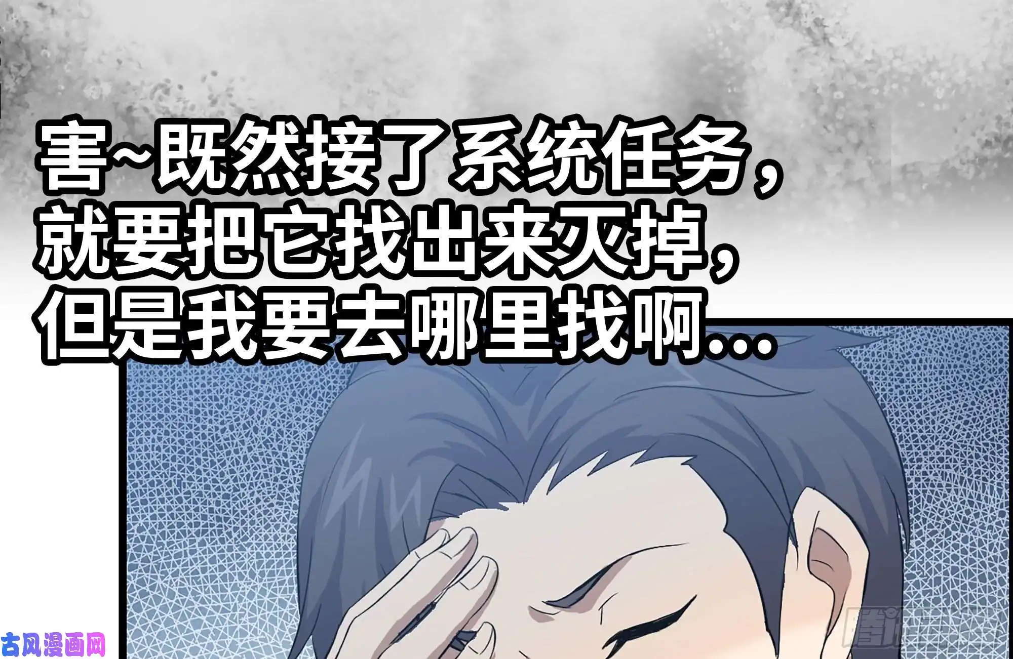 我在末世搬金砖122-坦诚心意