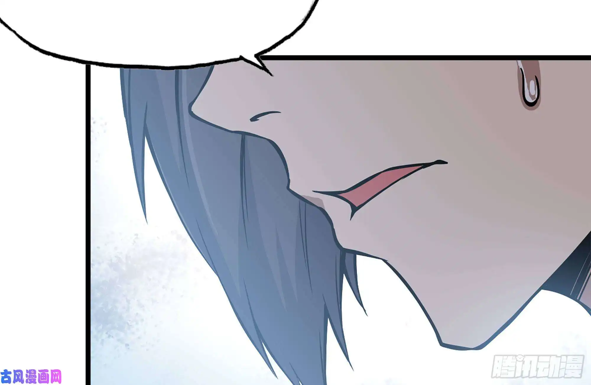 我在末世搬金砖123-确认关系