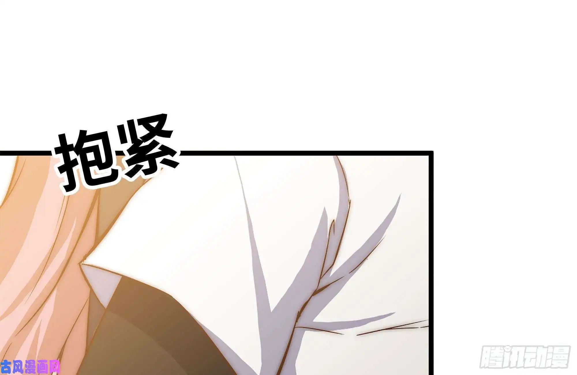 我在末世搬金砖123-确认关系