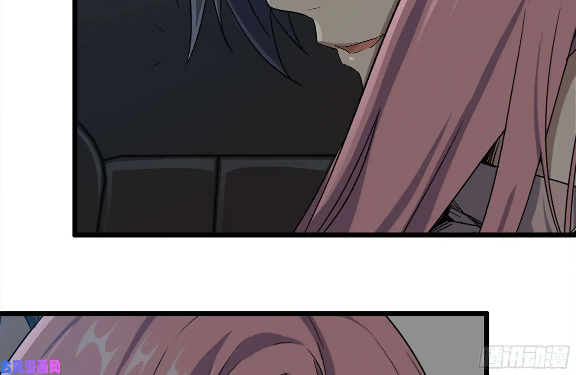 我在末世搬金砖123-确认关系