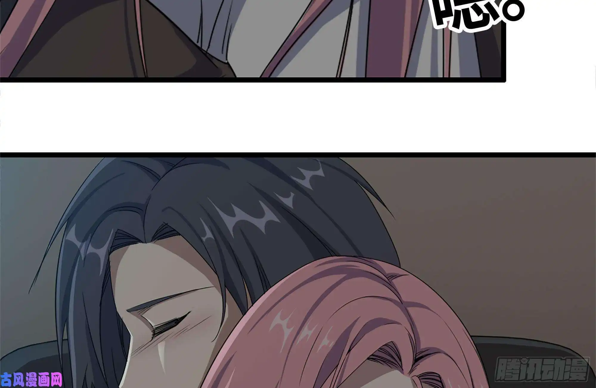 我在末世搬金砖123-确认关系