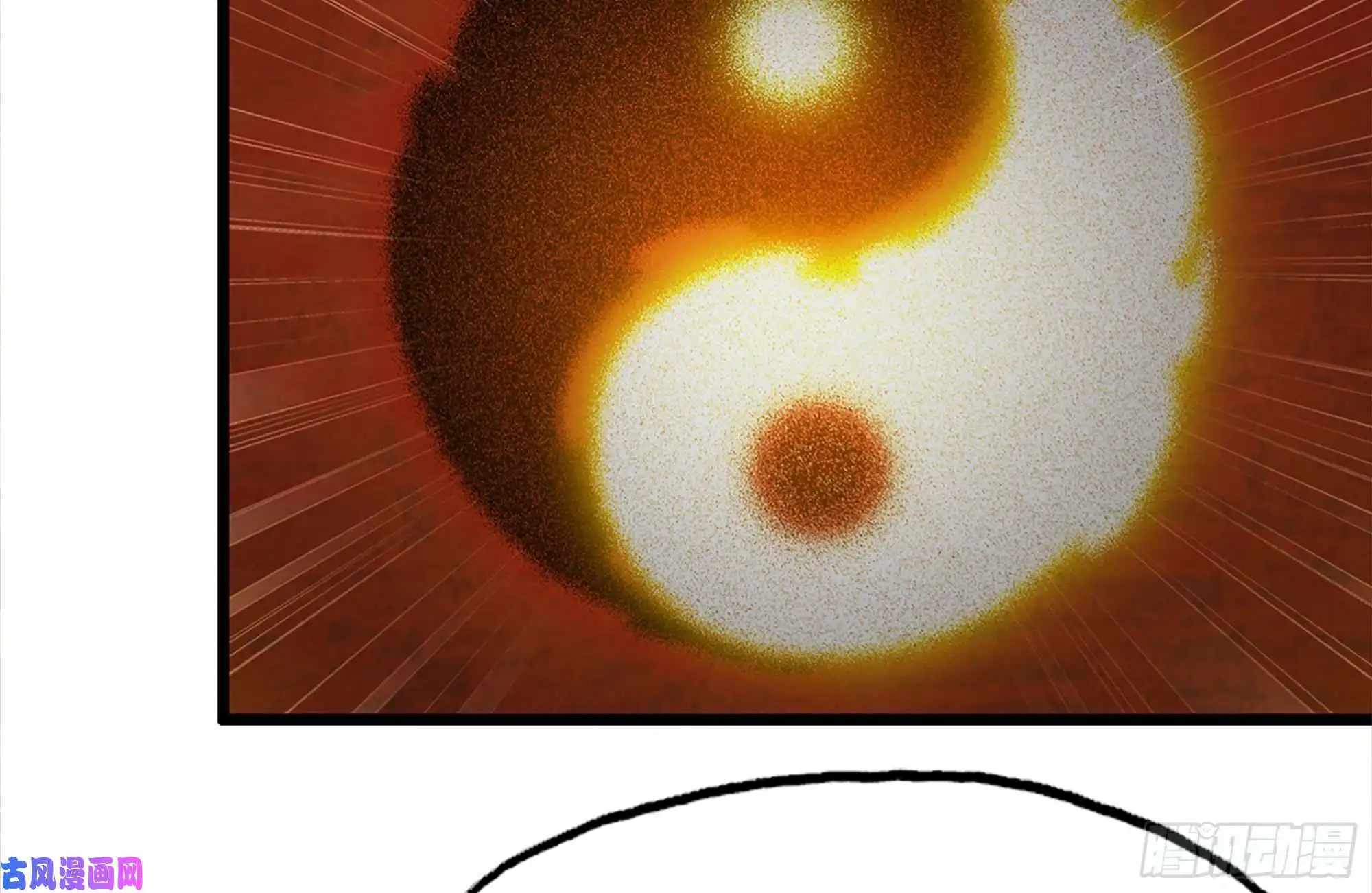 我在末世搬金砖123-确认关系