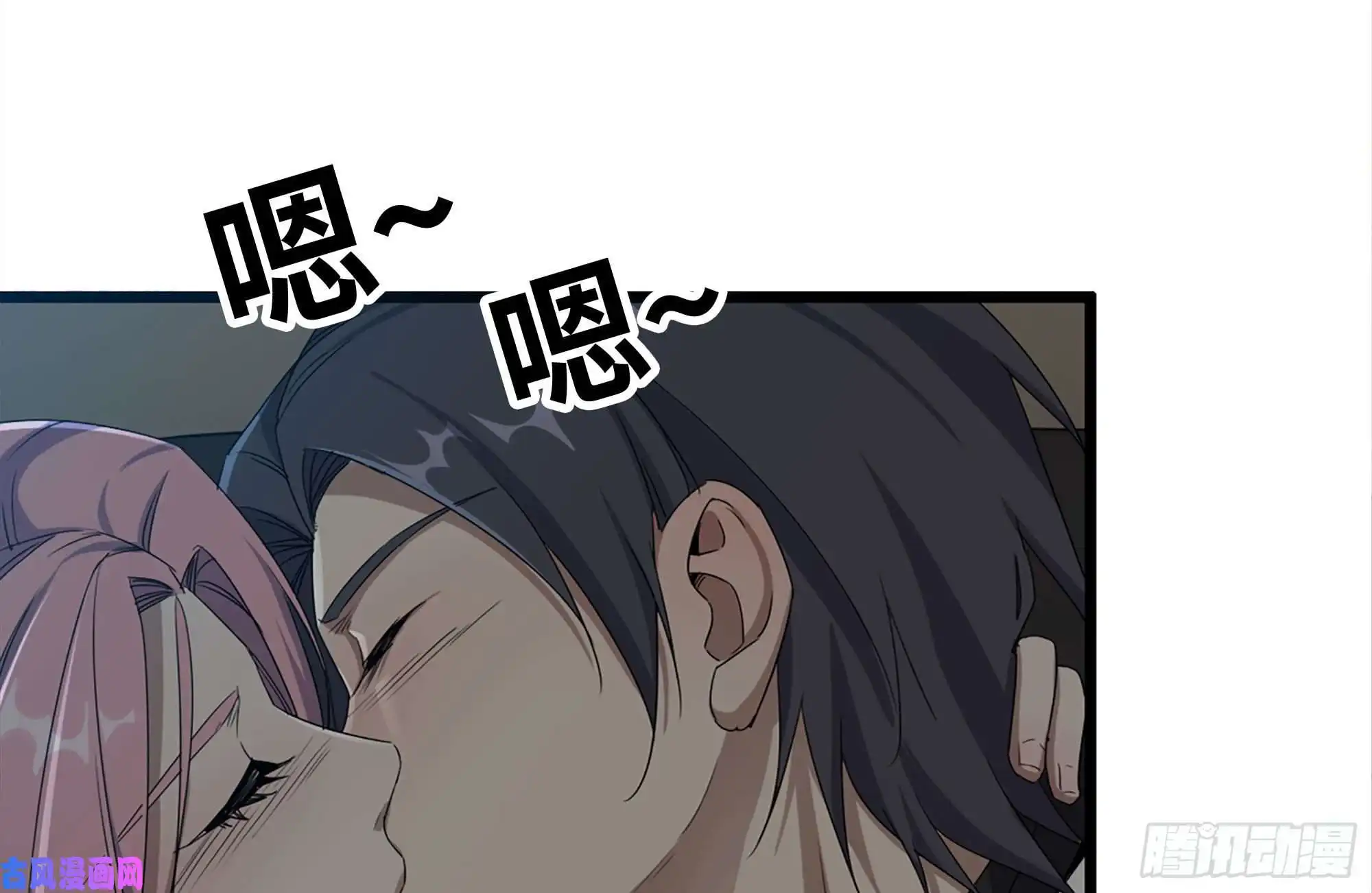 我在末世搬金砖123-确认关系