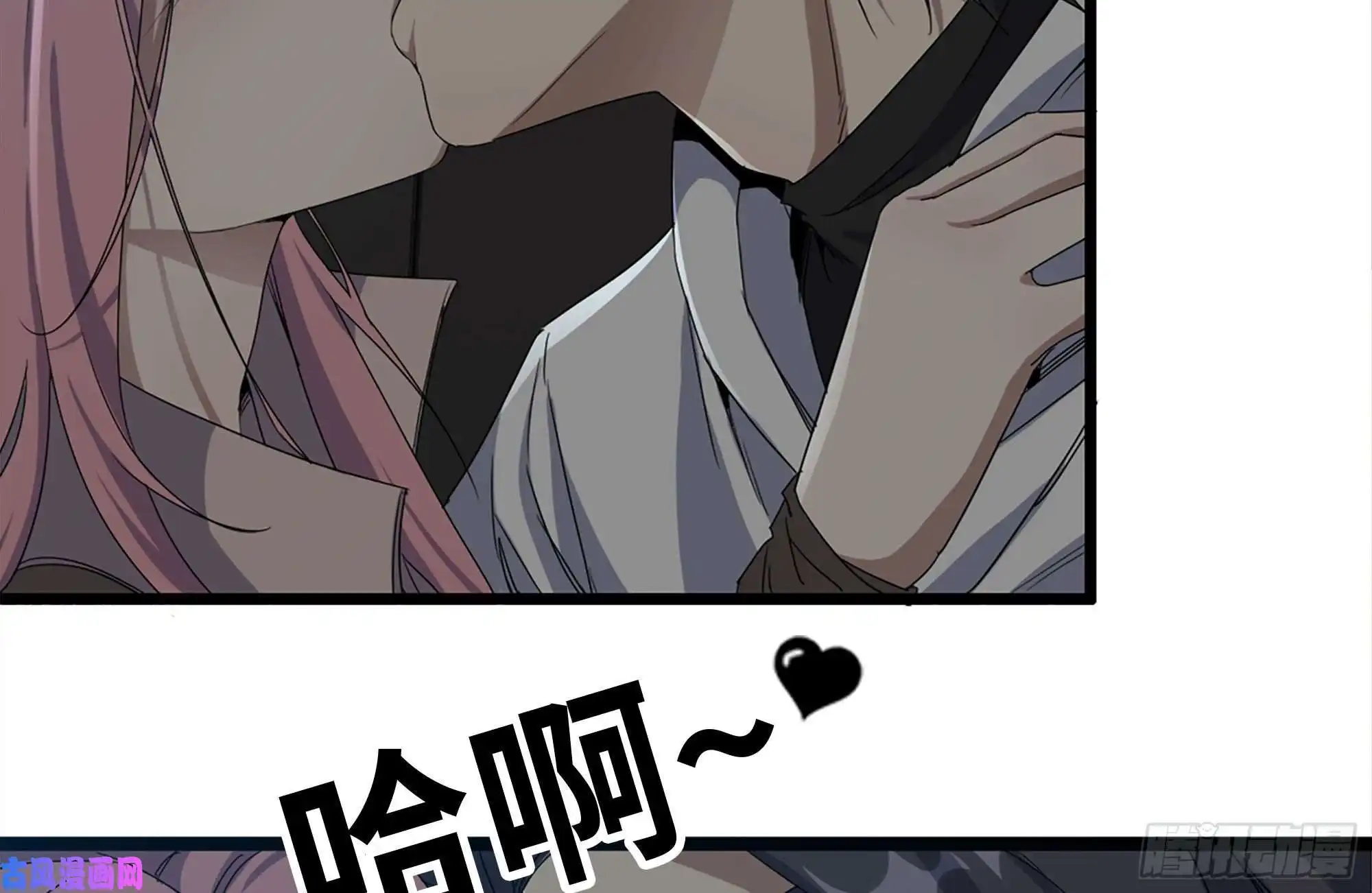 我在末世搬金砖123-确认关系