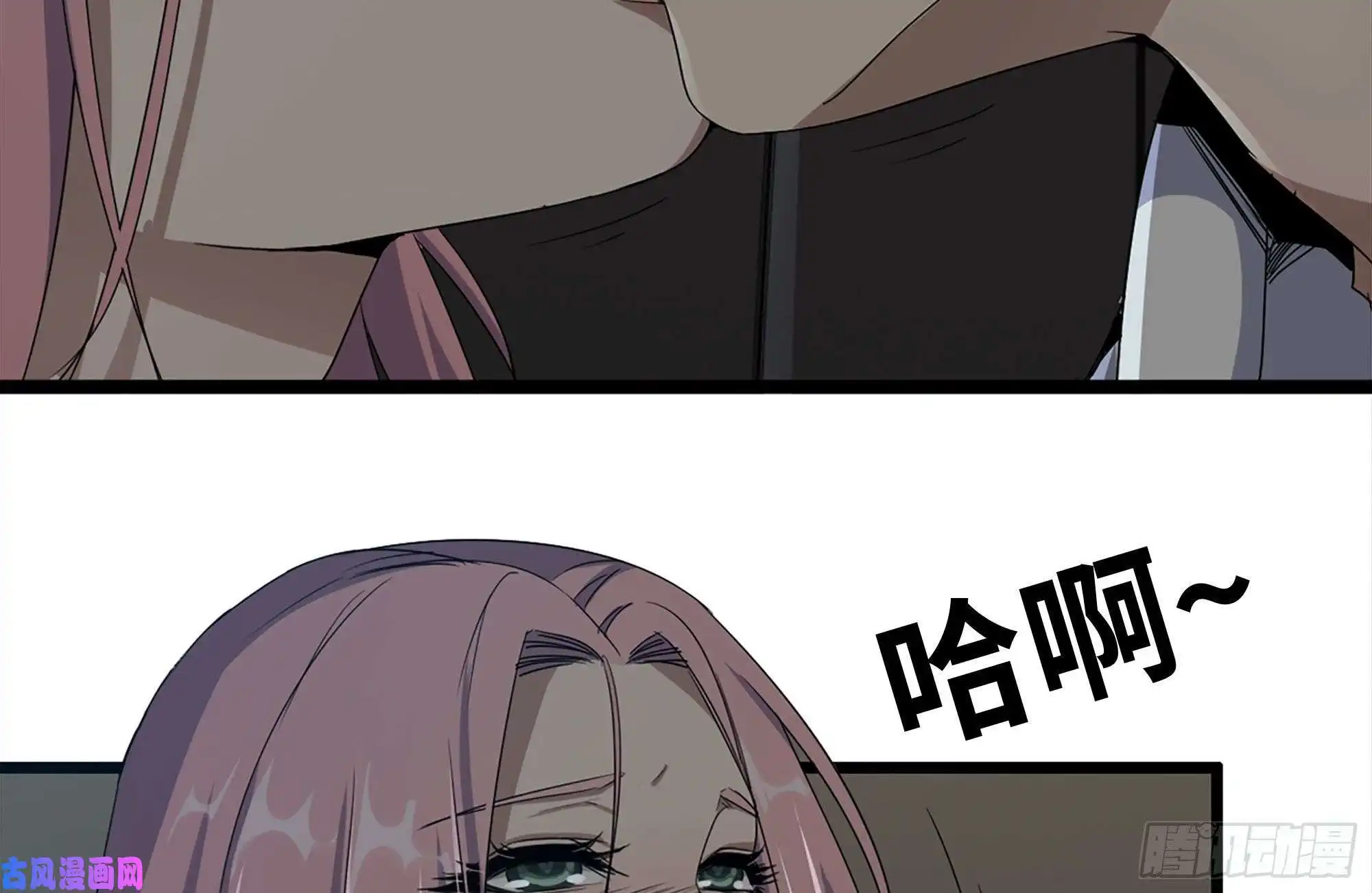 我在末世搬金砖123-确认关系