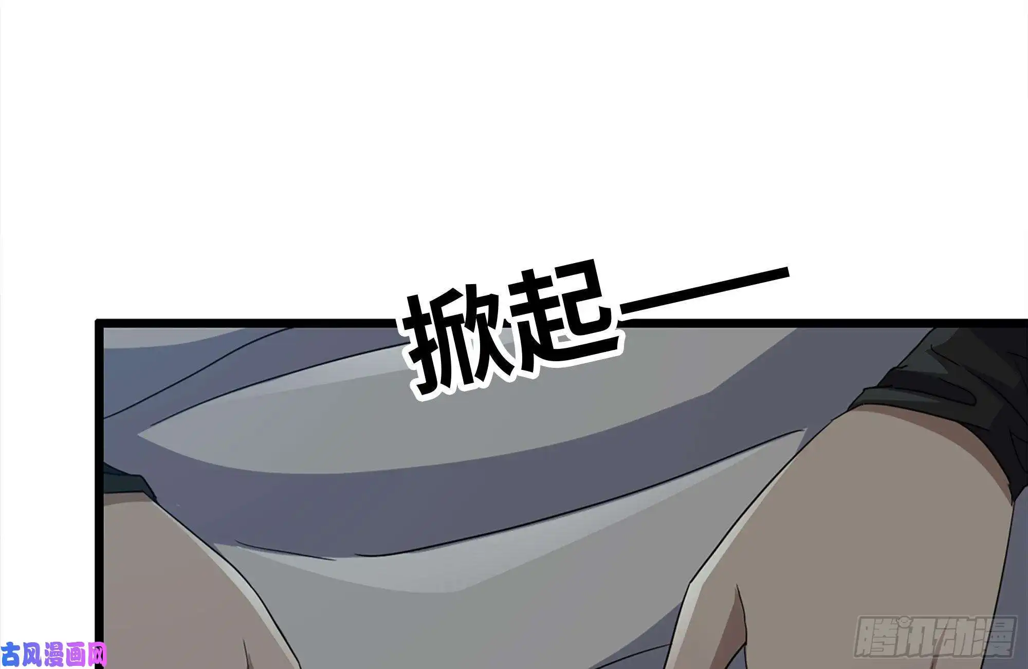 我在末世搬金砖123-确认关系