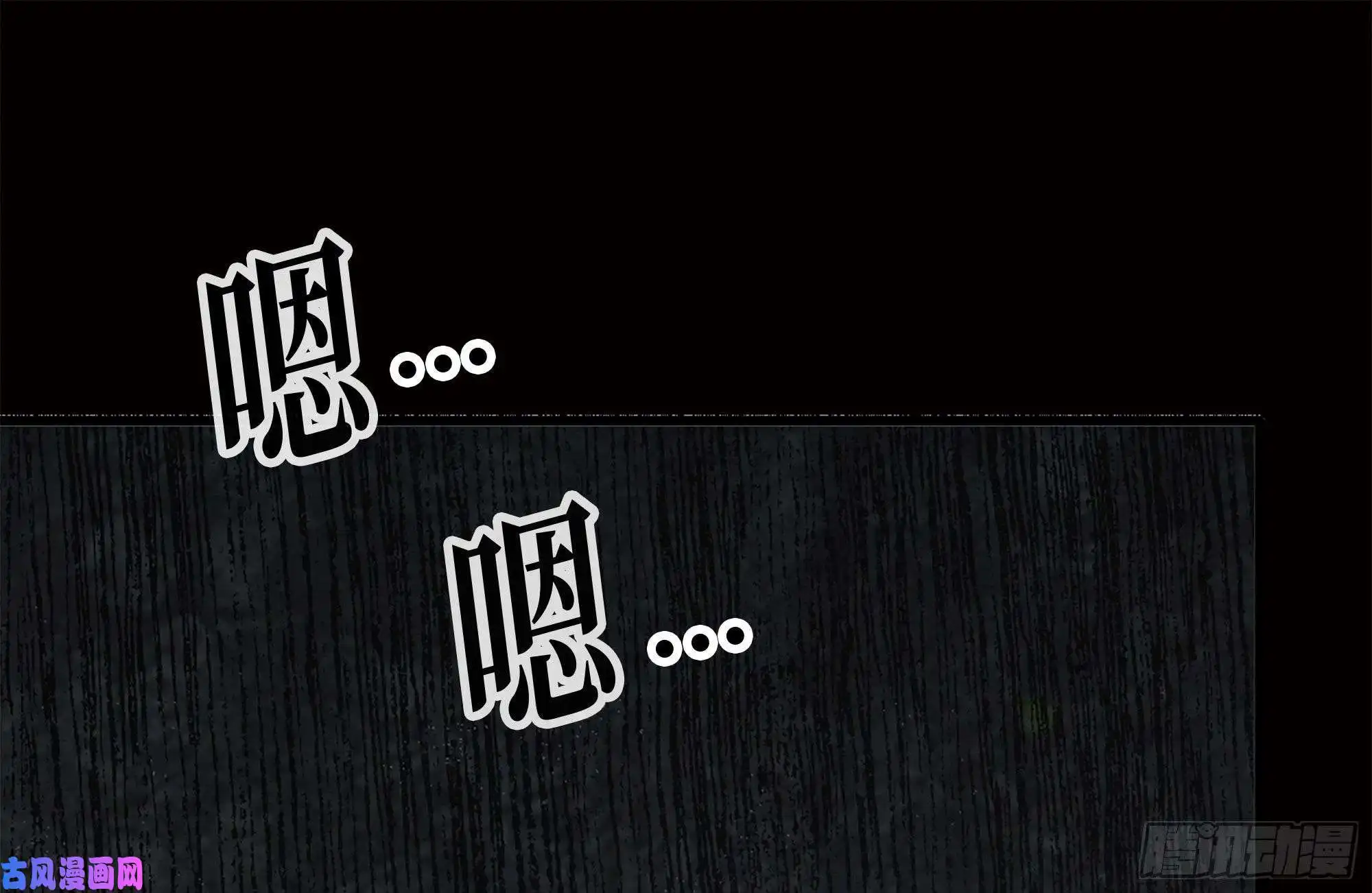 我在末世搬金砖125-快要上钩了