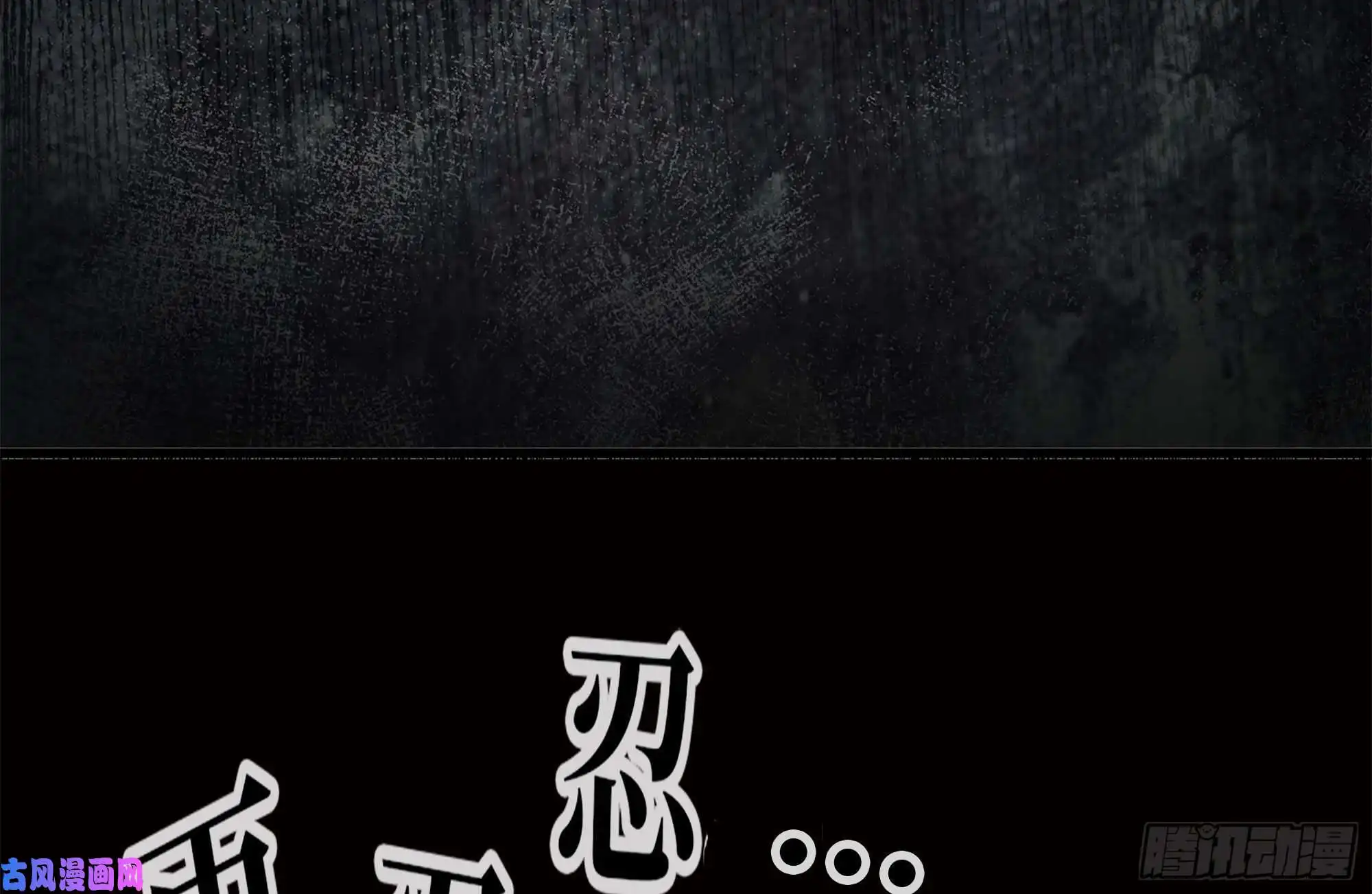 我在末世搬金砖125-快要上钩了