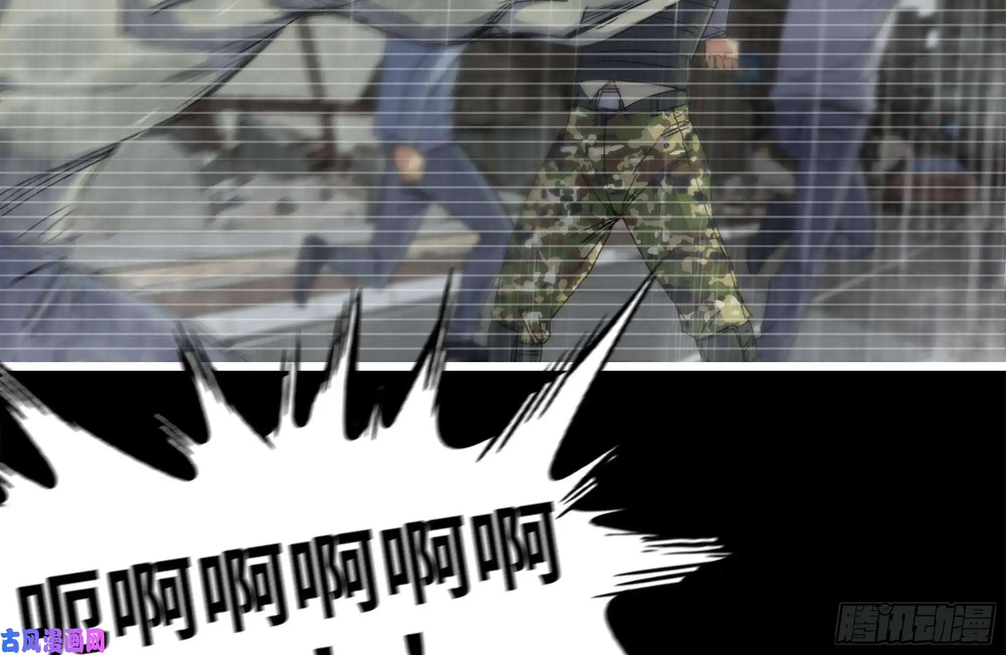 我在末世搬金砖131-话忆