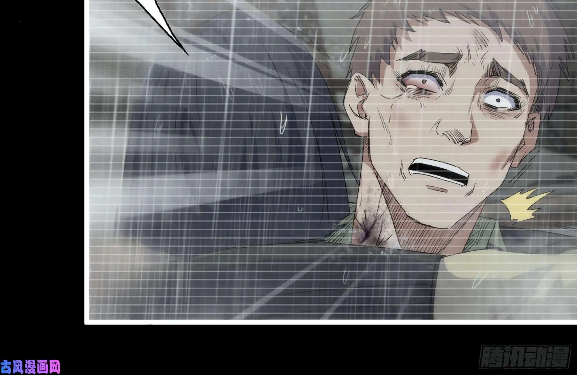 我在末世搬金砖131-话忆