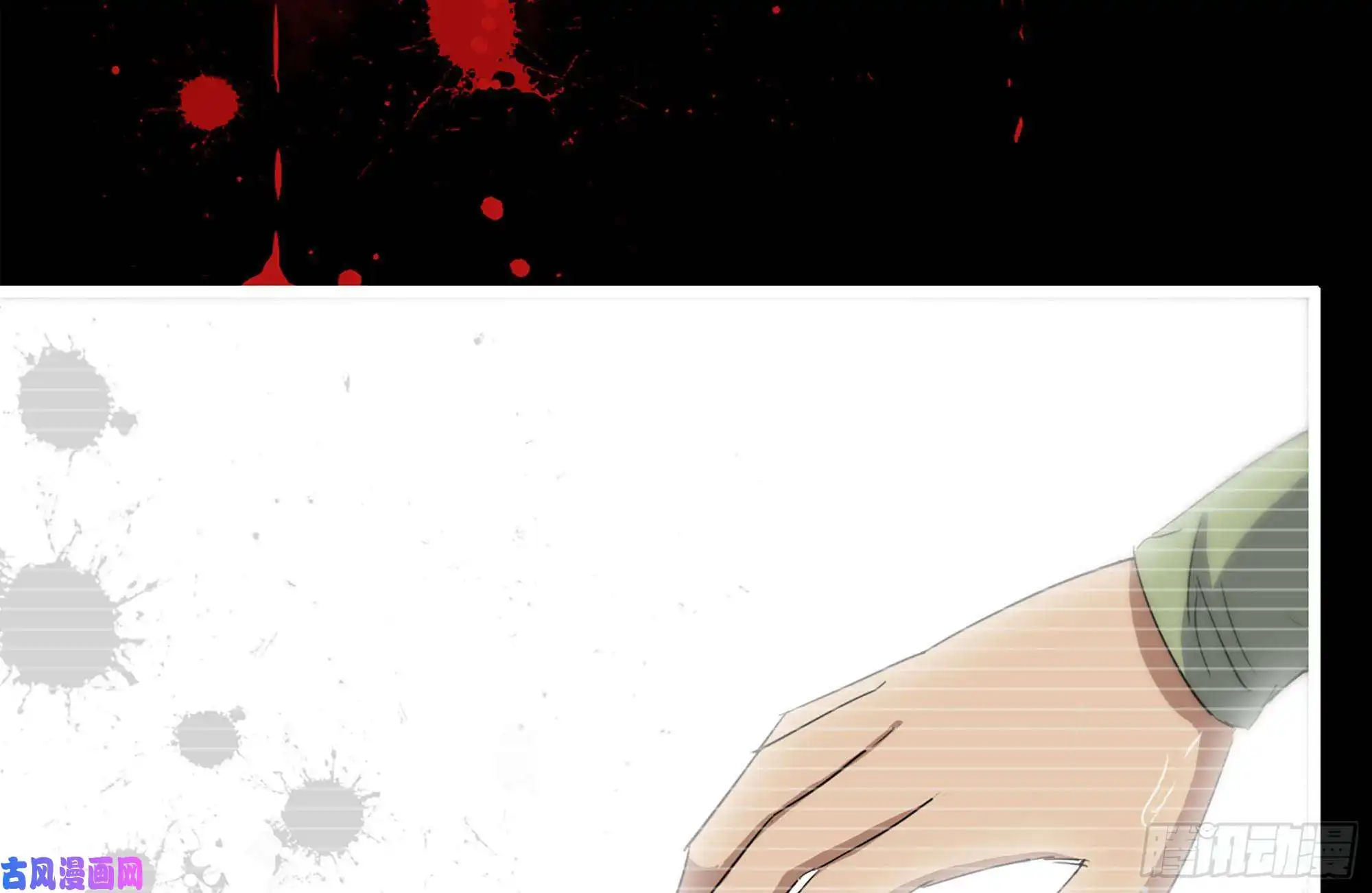 我在末世搬金砖131-话忆