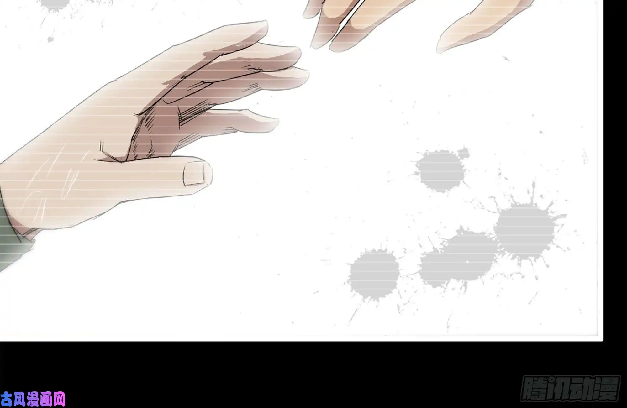 我在末世搬金砖131-话忆