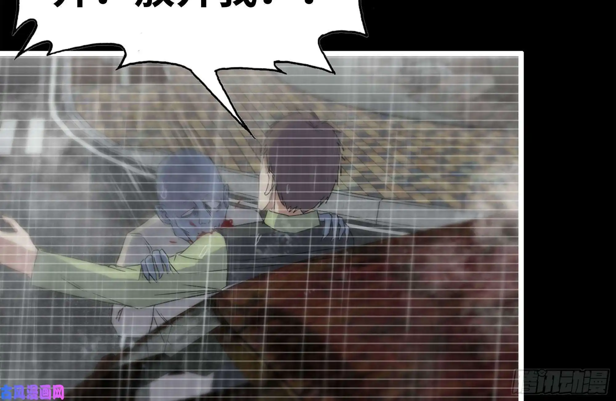 我在末世搬金砖131-话忆