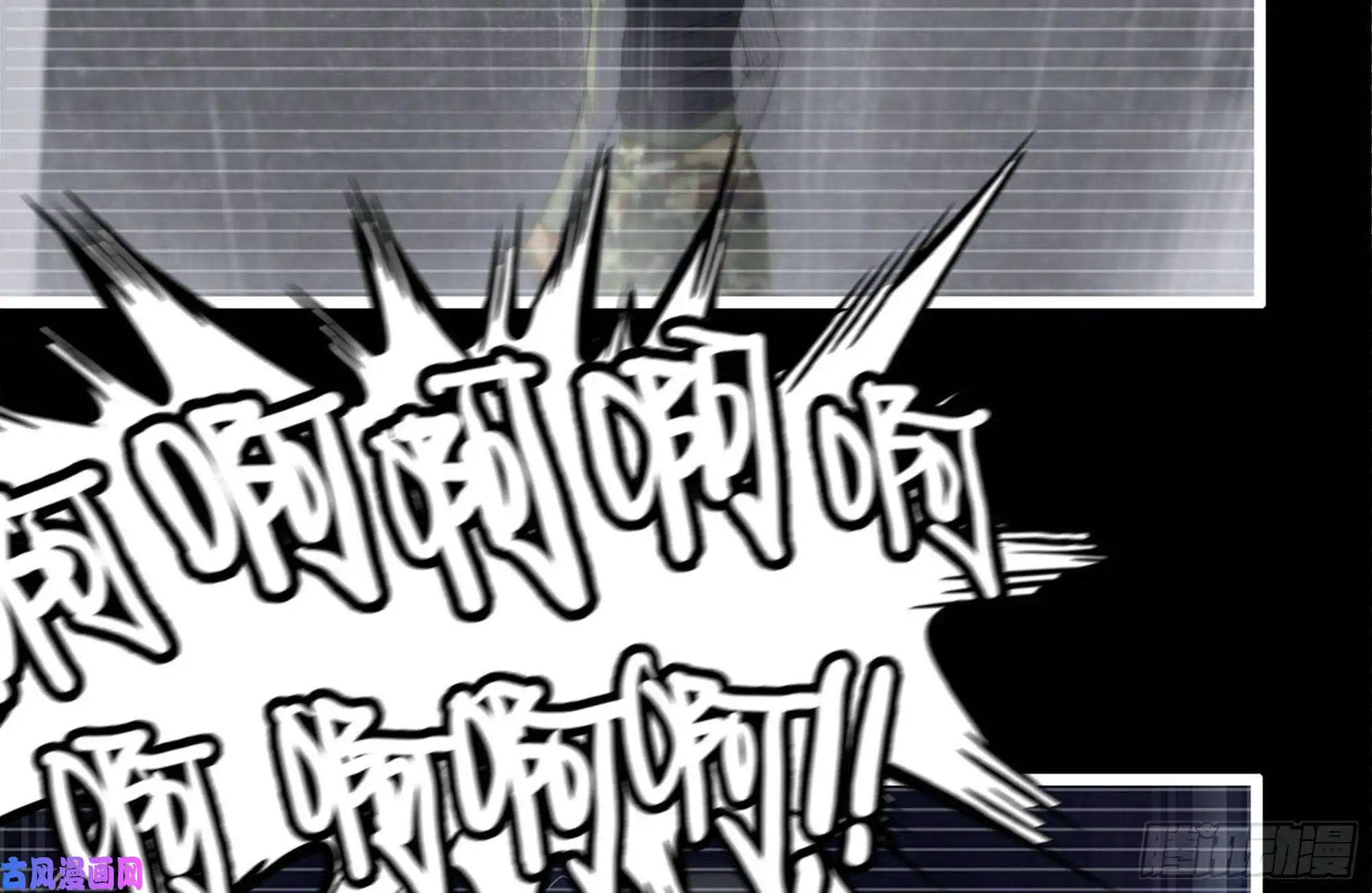 我在末世搬金砖131-话忆