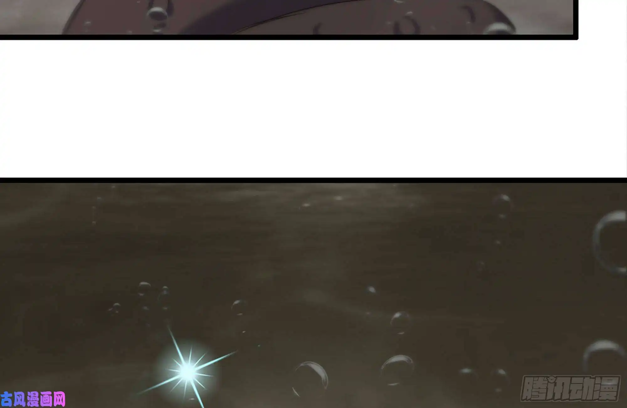 我在末世搬金砖131-话忆