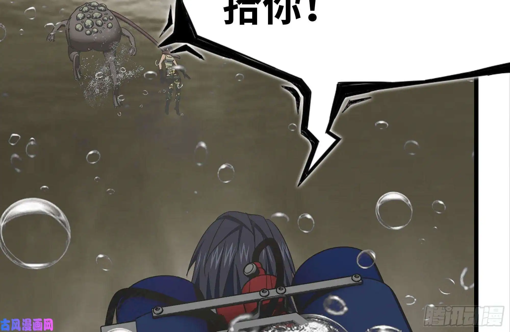 我在末世搬金砖131-话忆