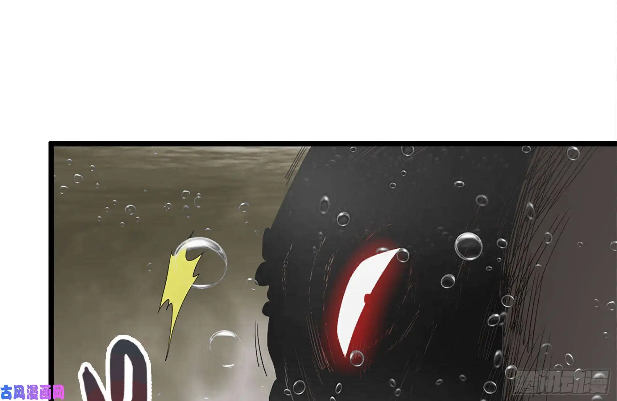 我在末世搬金砖131-话忆