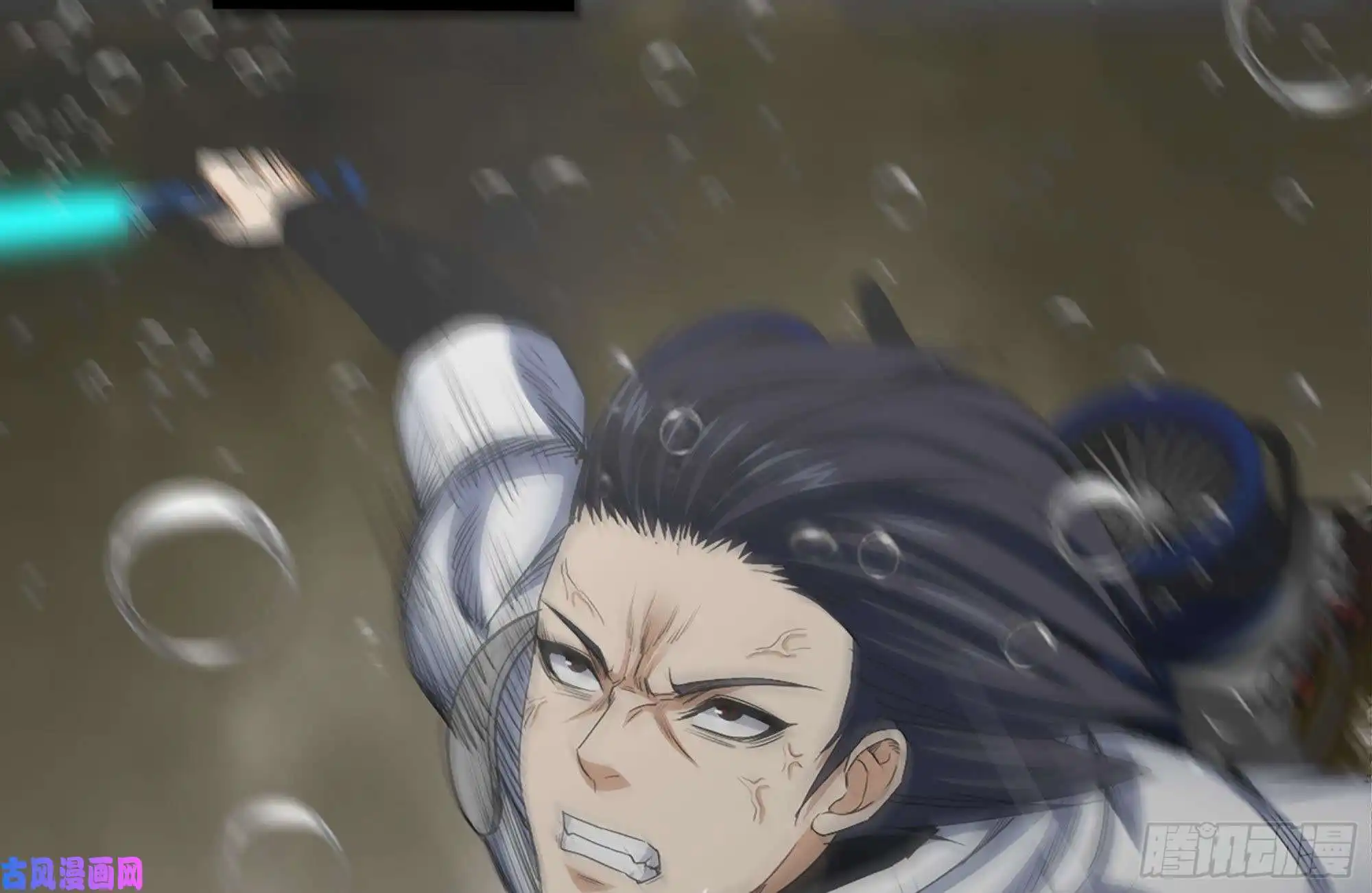 我在末世搬金砖131-话忆