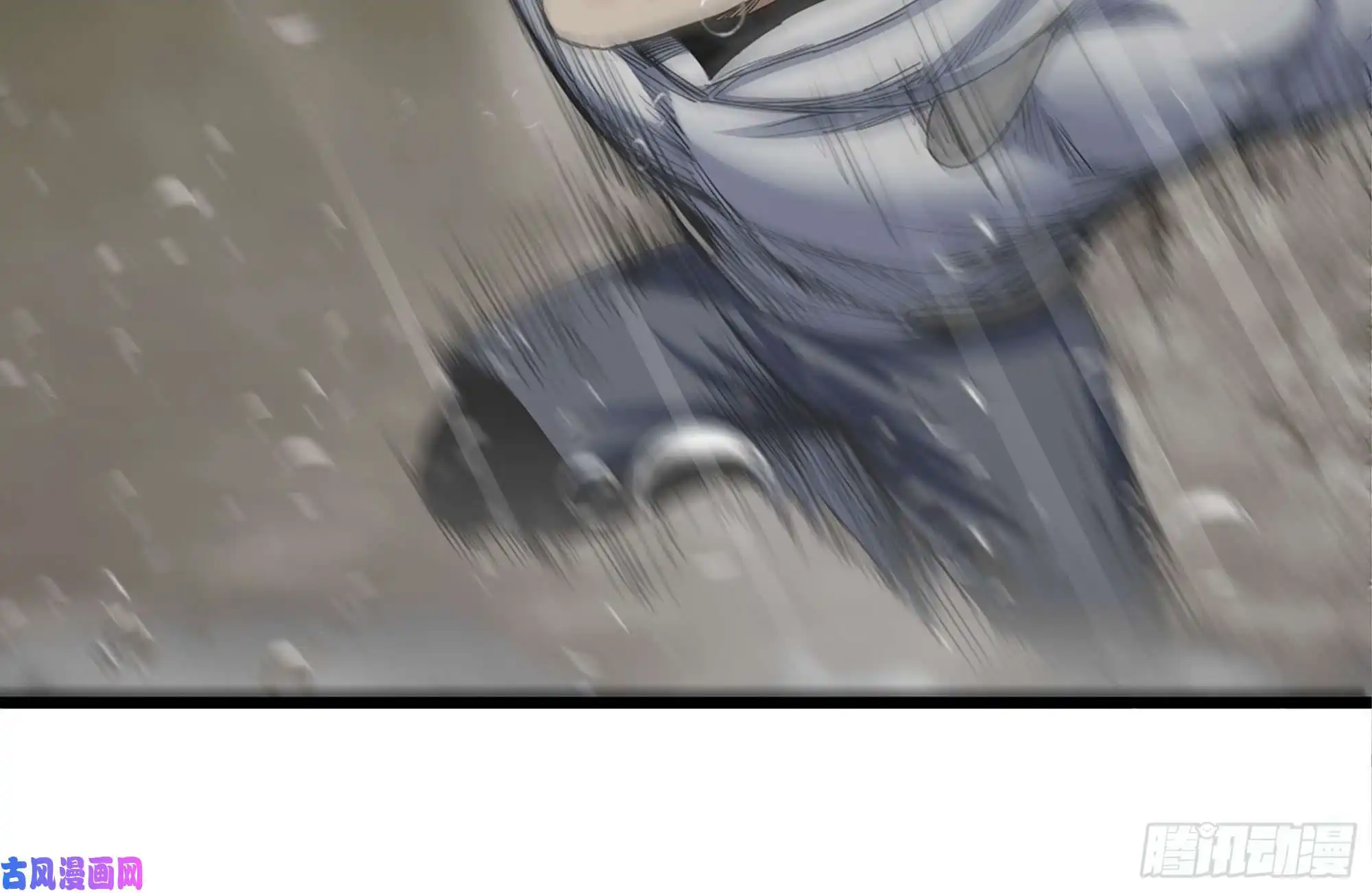 我在末世搬金砖131-话忆