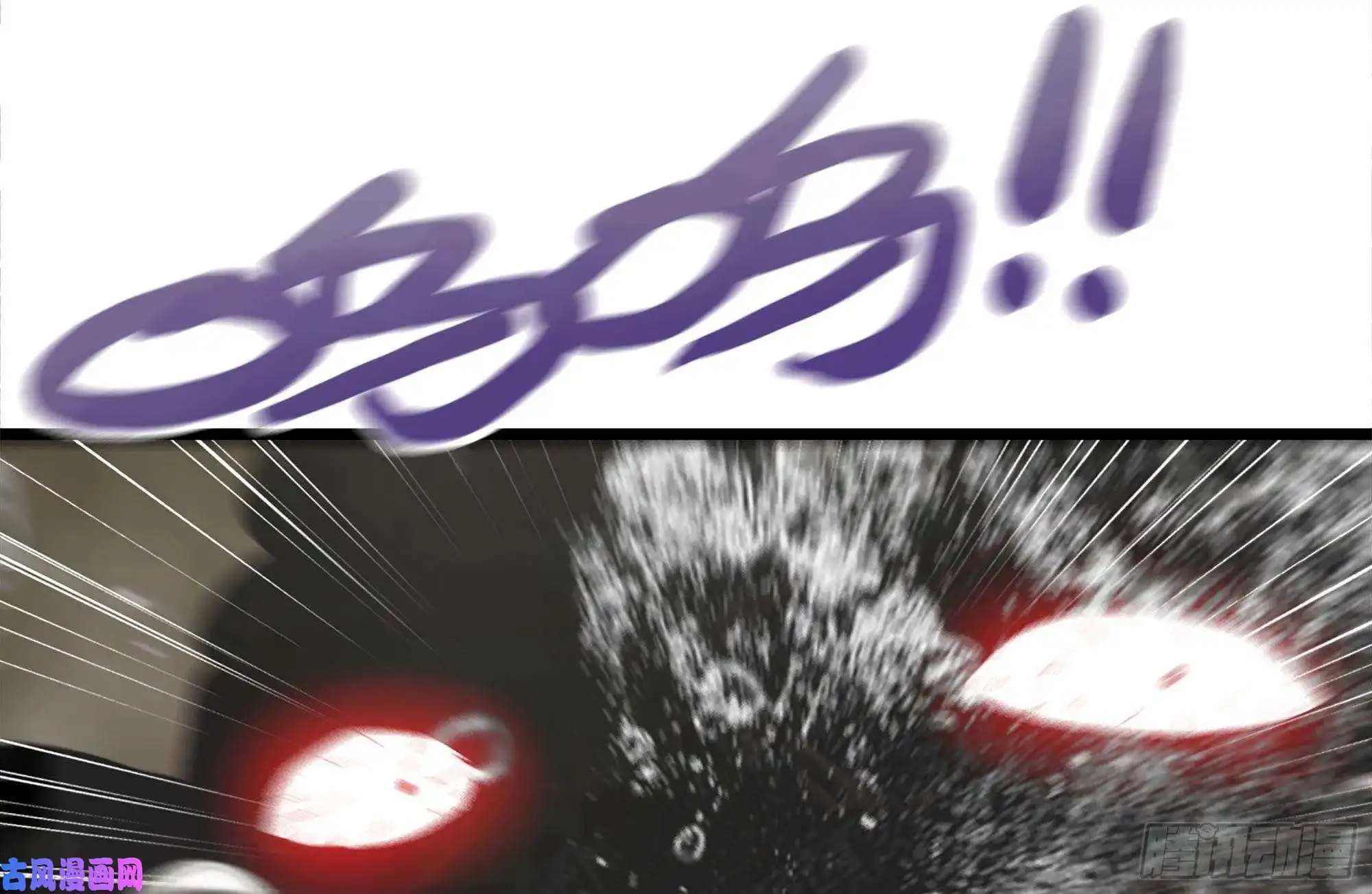 我在末世搬金砖131-话忆