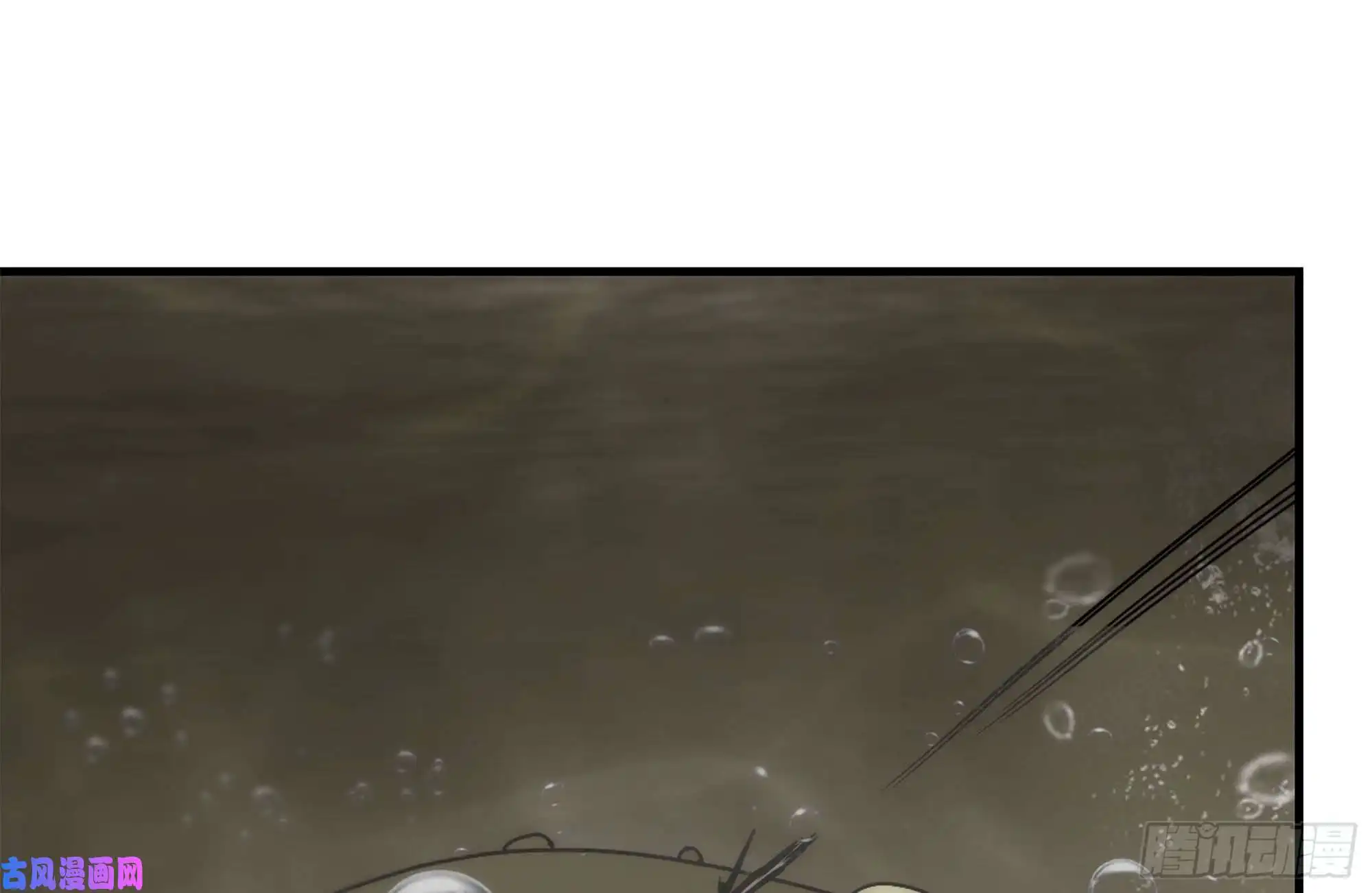 我在末世搬金砖132-救援