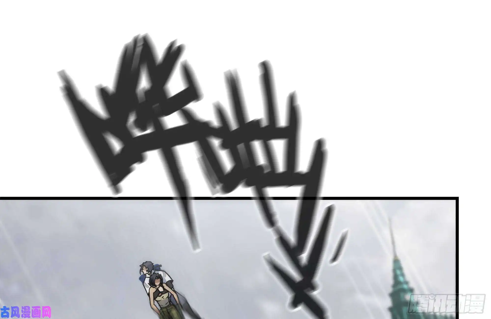 我在末世搬金砖132-救援