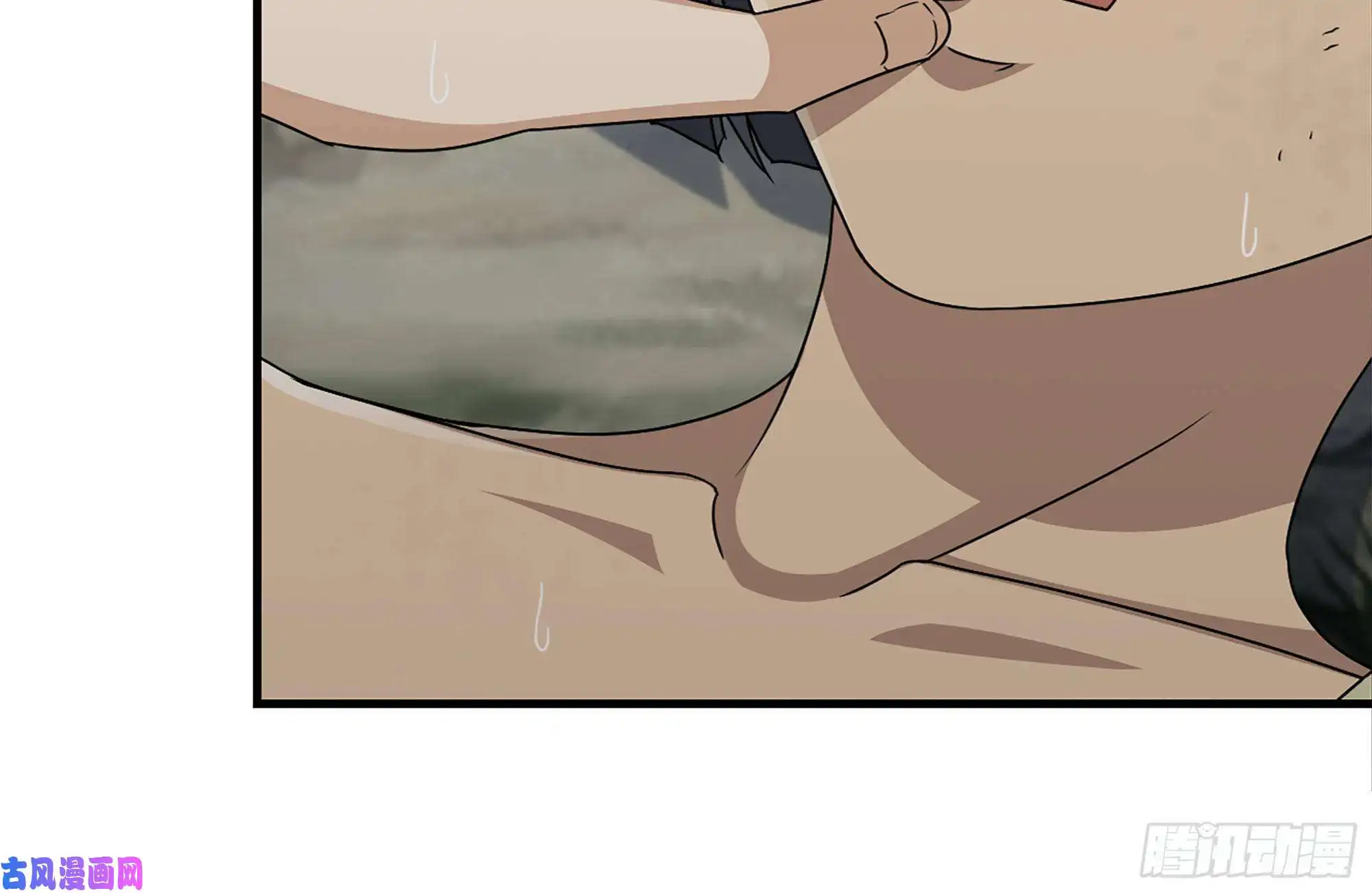 我在末世搬金砖132-救援