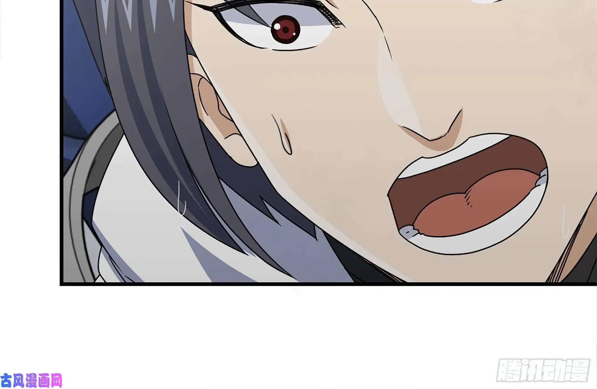 我在末世搬金砖132-救援