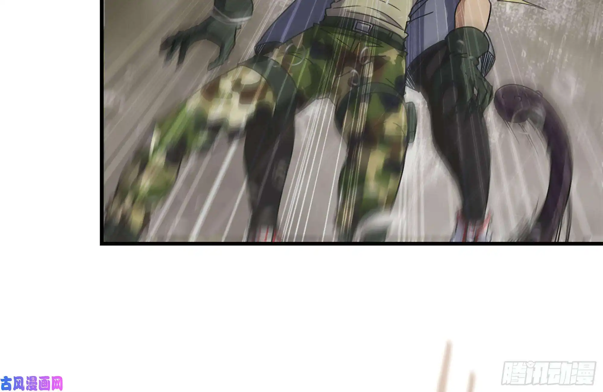 我在末世搬金砖132-救援