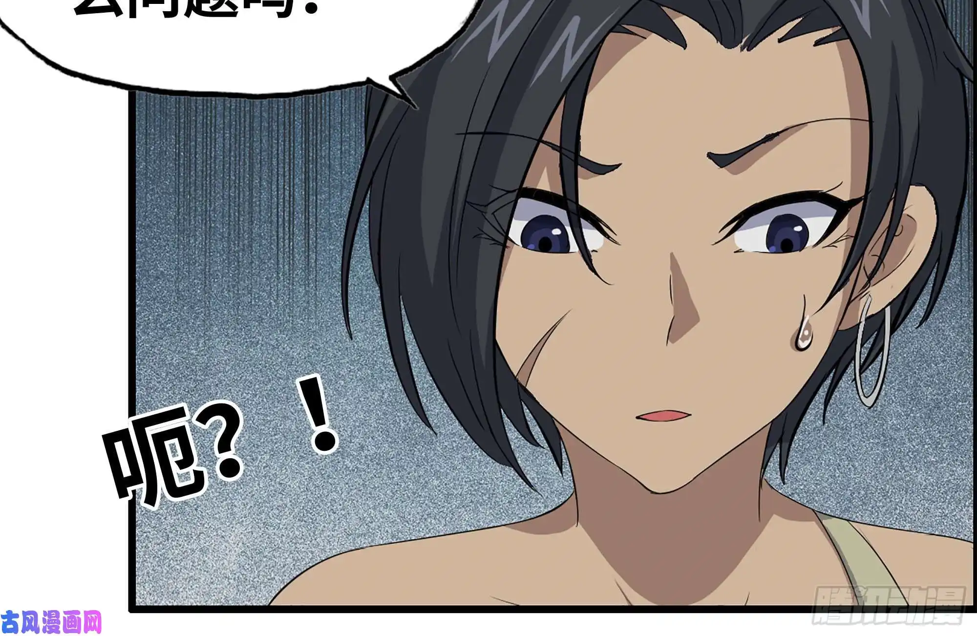 我在末世搬金砖133-尸王的老巢