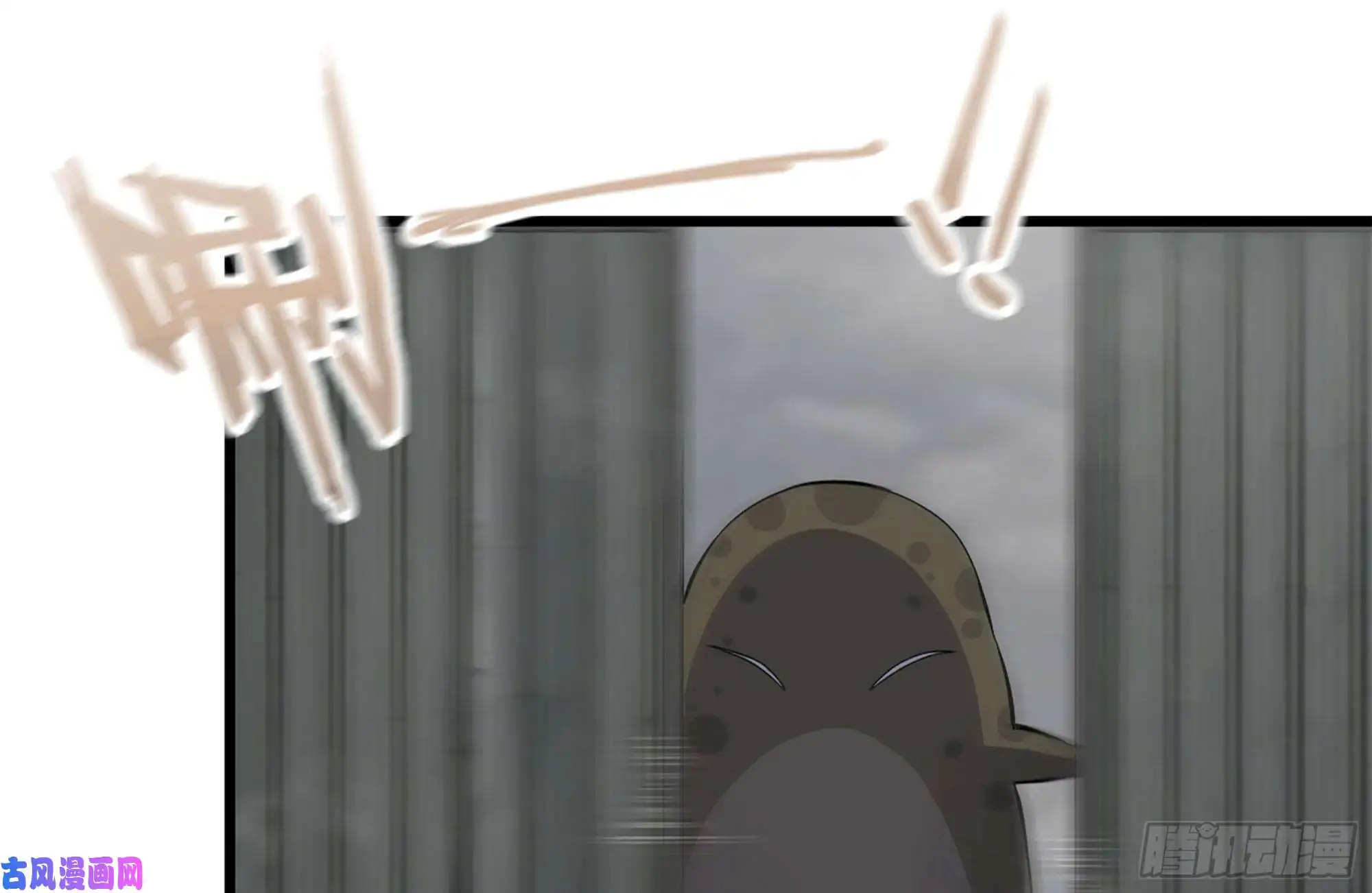 我在末世搬金砖133-尸王的老巢