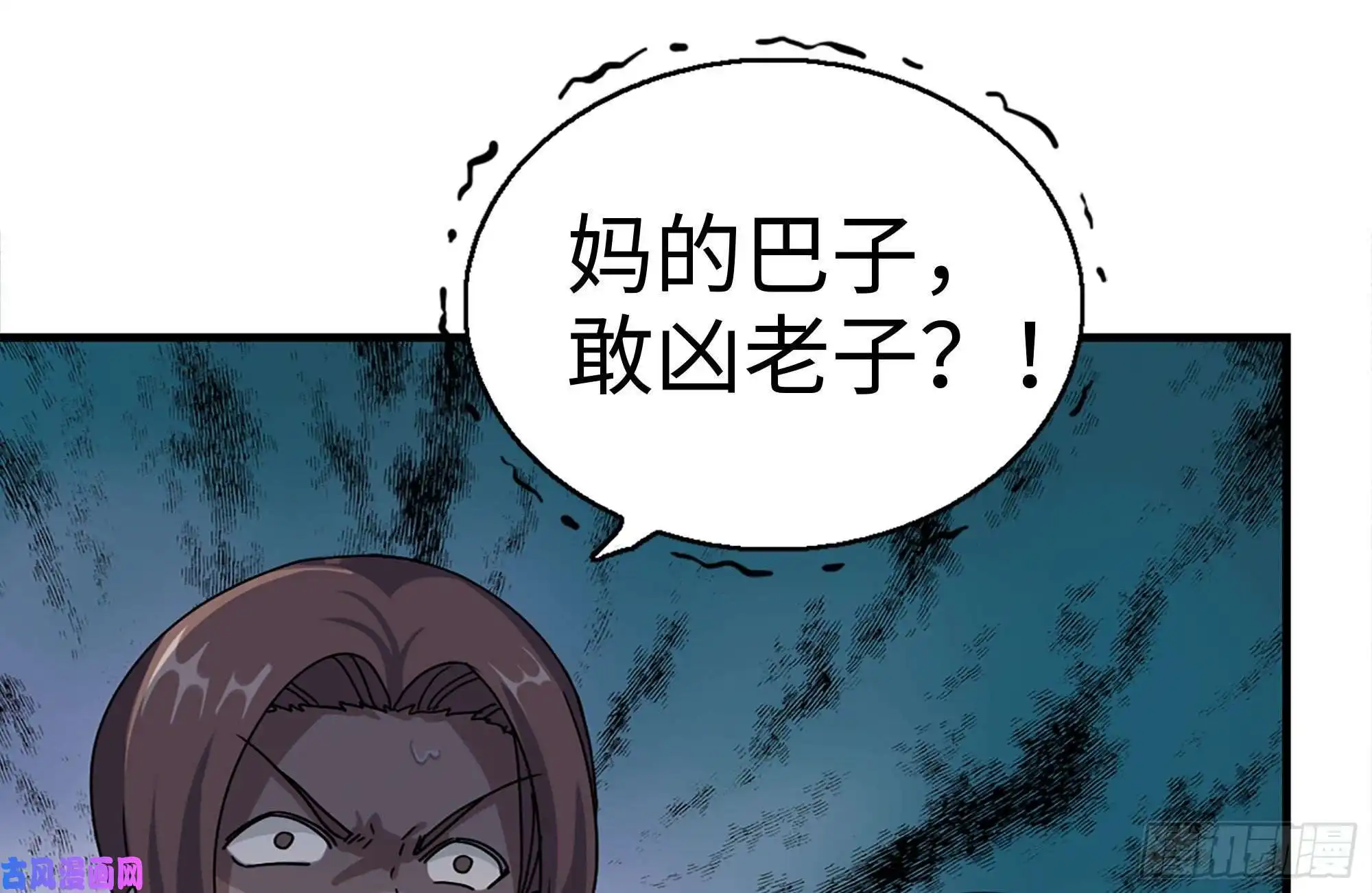 我在末世搬金砖135-与小混混对线