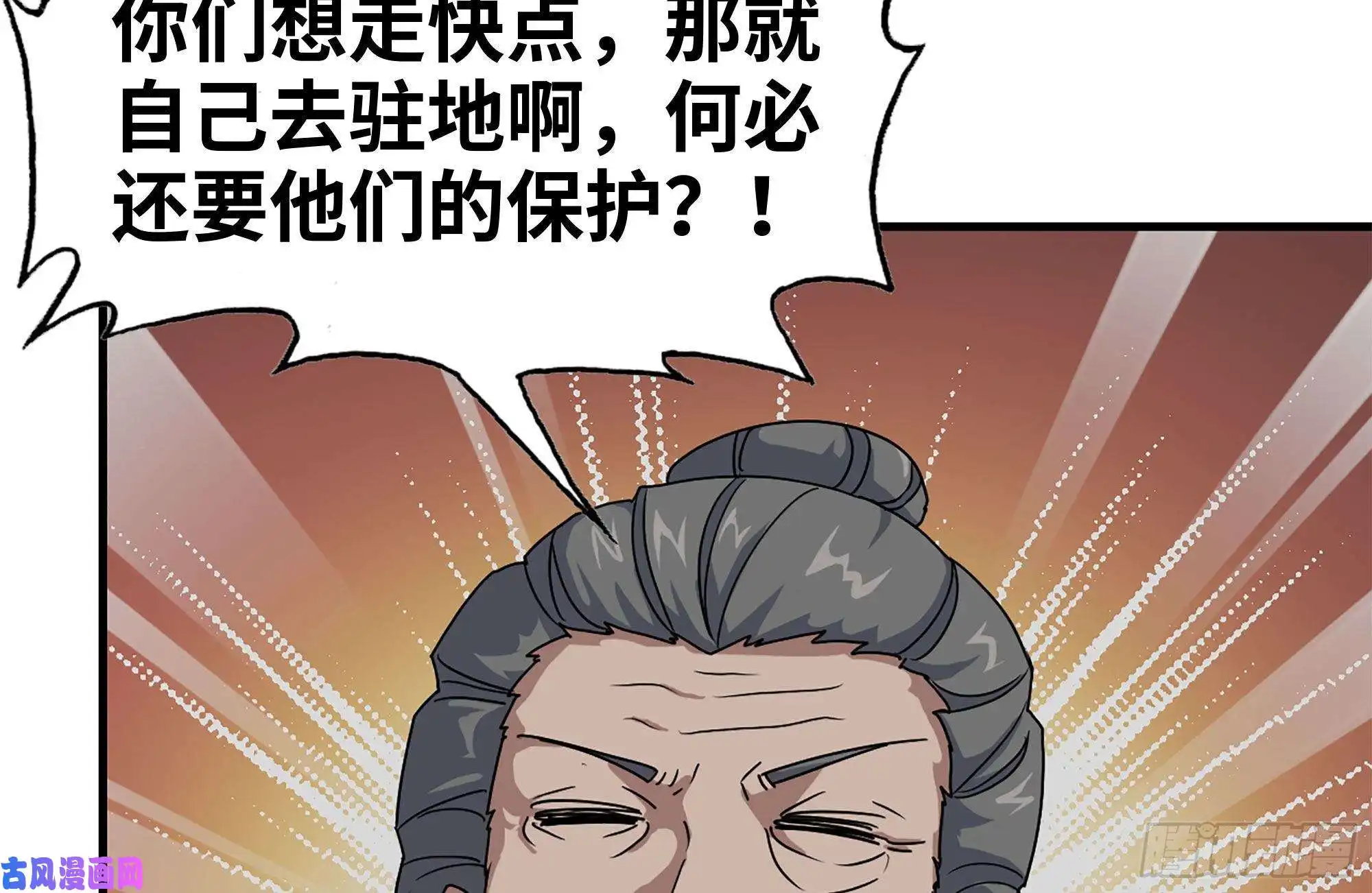我在末世搬金砖135-与小混混对线