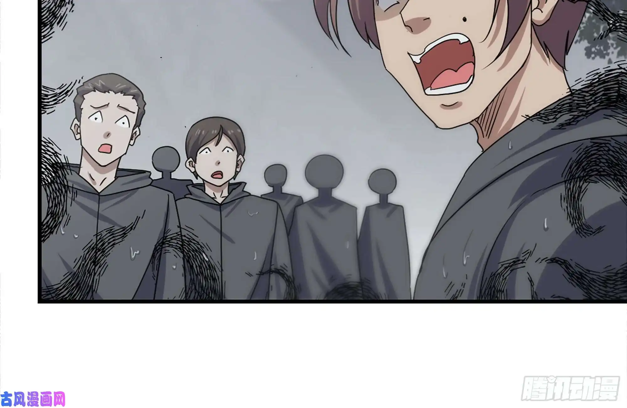 我在末世搬金砖135-与小混混对线