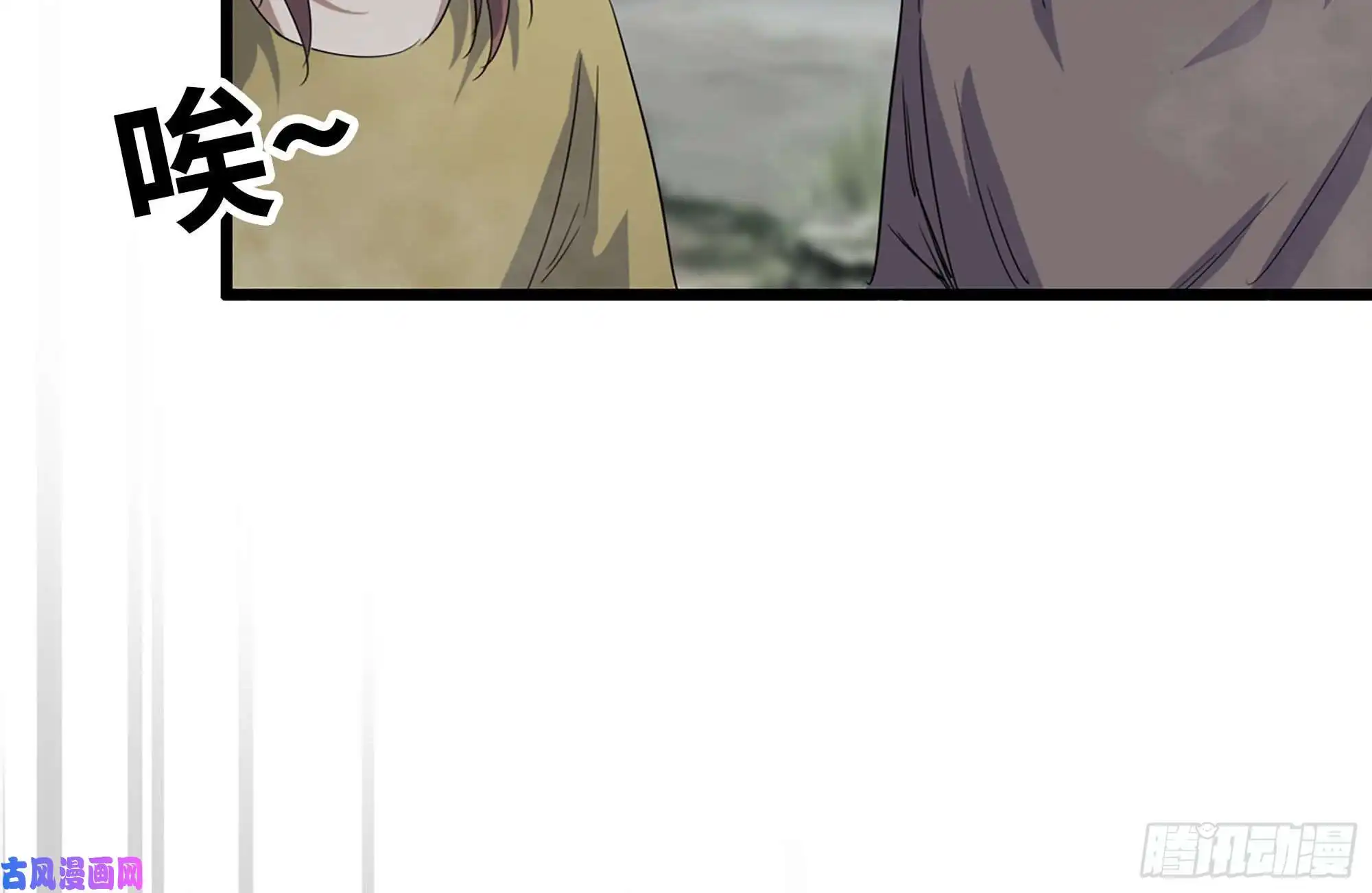 我在末世搬金砖136-尸王再现