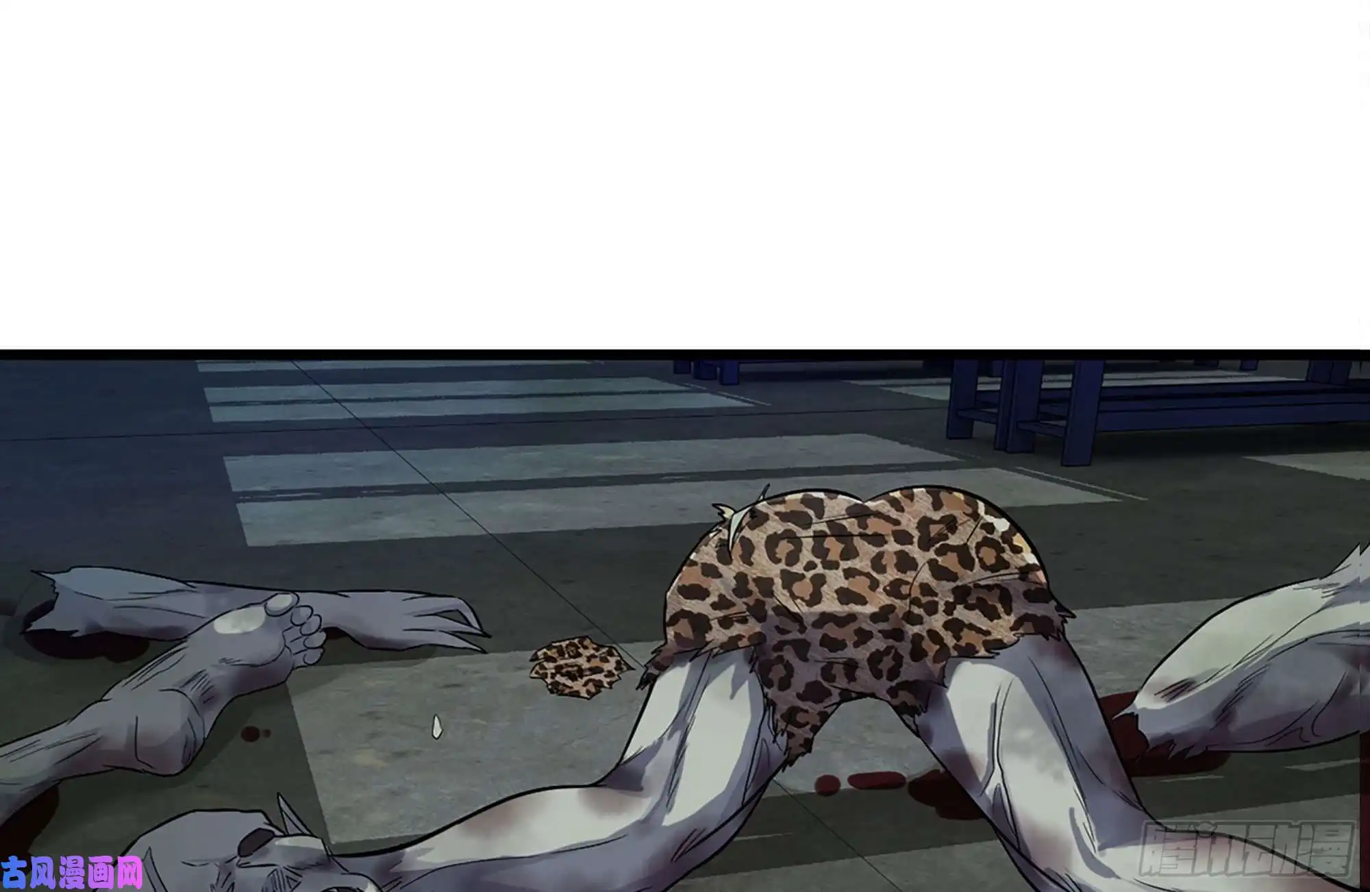 我在末世搬金砖136-尸王再现