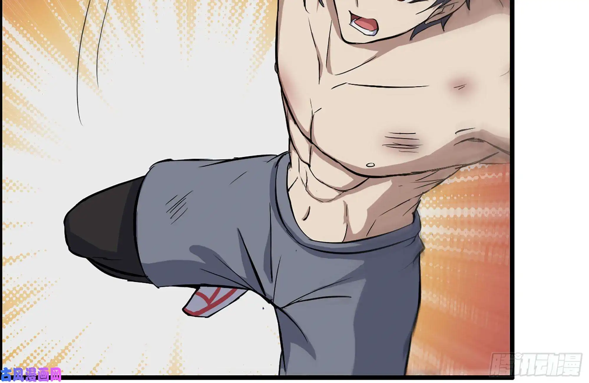 我在末世搬金砖137-青蛙军团？