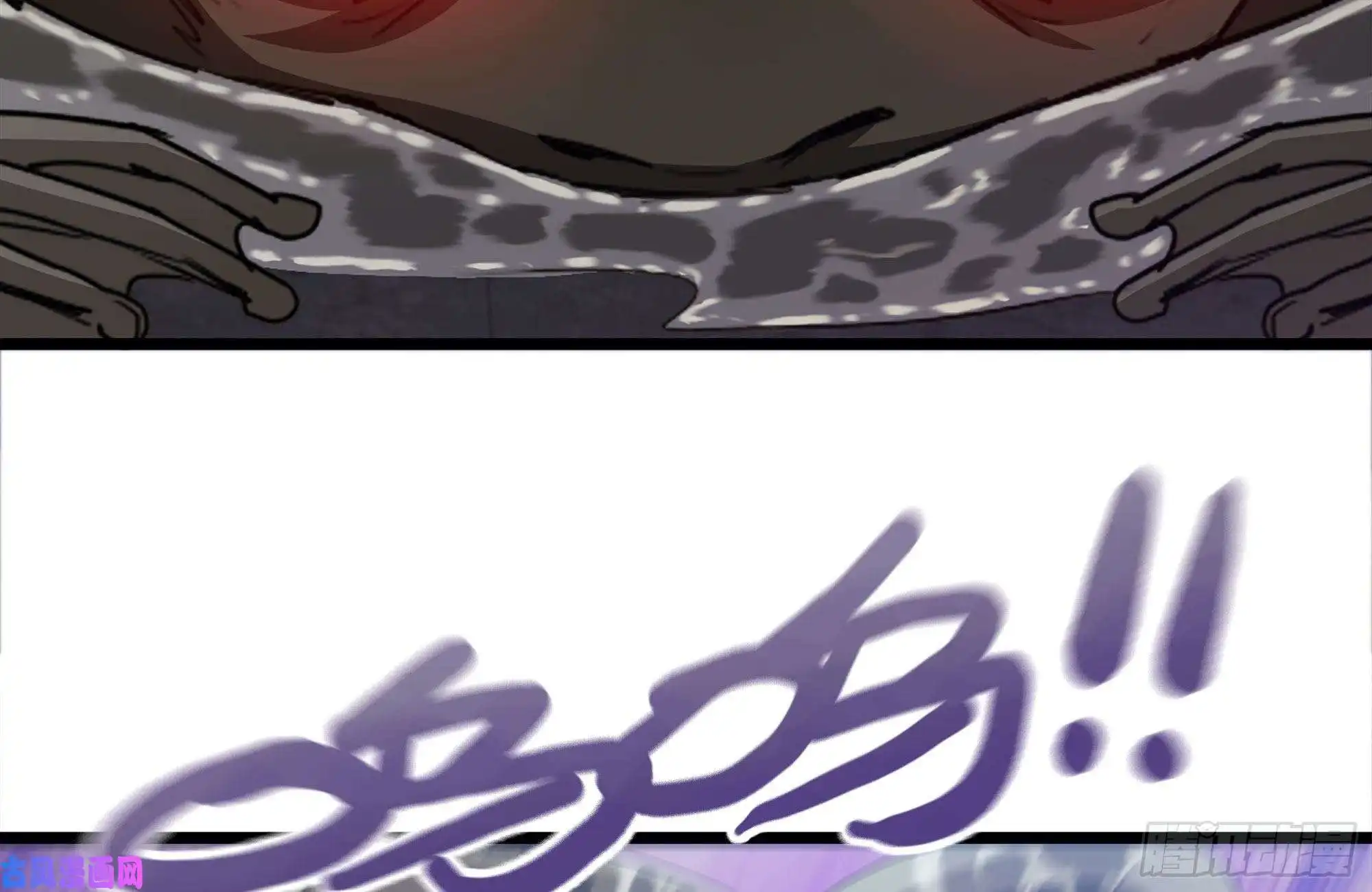 我在末世搬金砖137-青蛙军团？