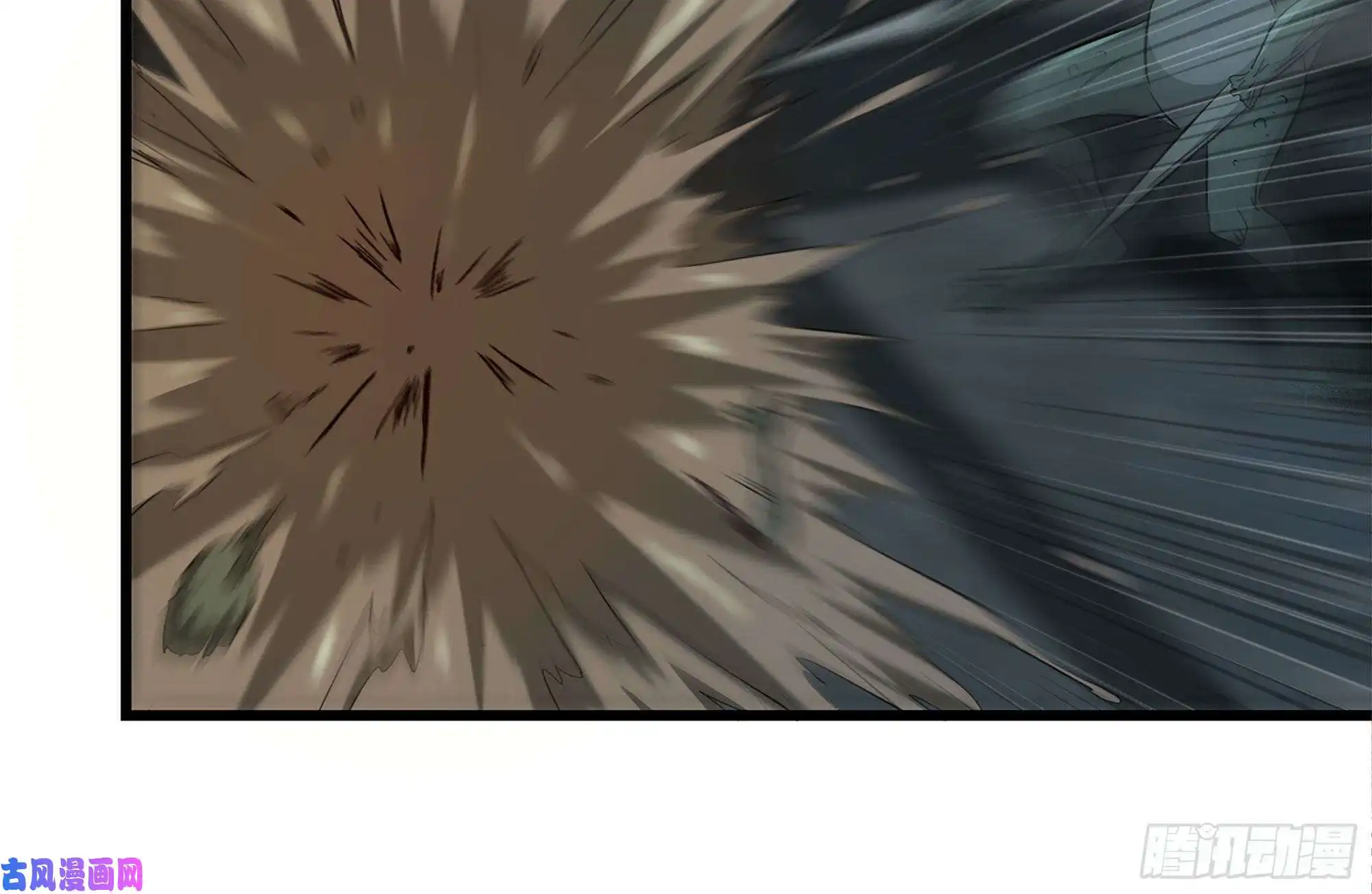 我在末世搬金砖138-大战尸王