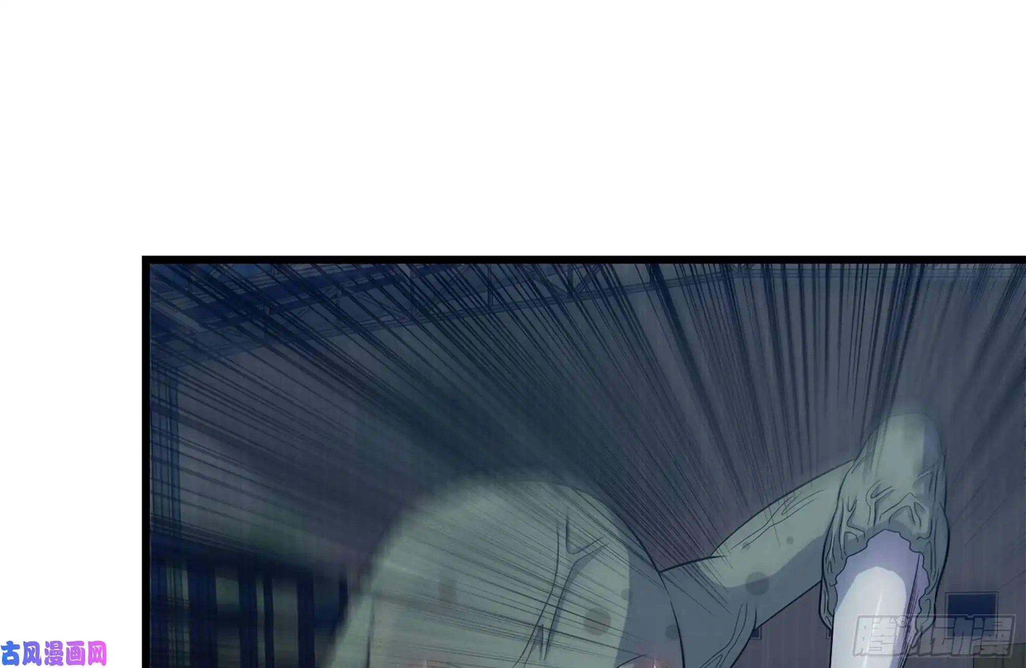 我在末世搬金砖138-大战尸王